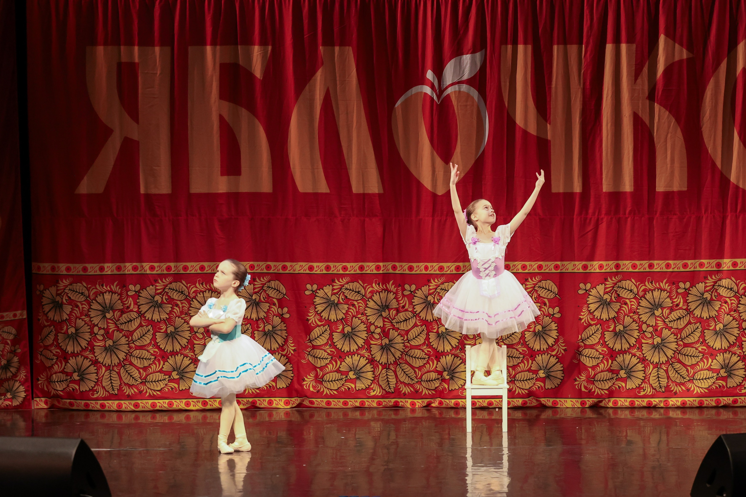 12 апреля, блок 1, г. Москва. Золотое яблочко