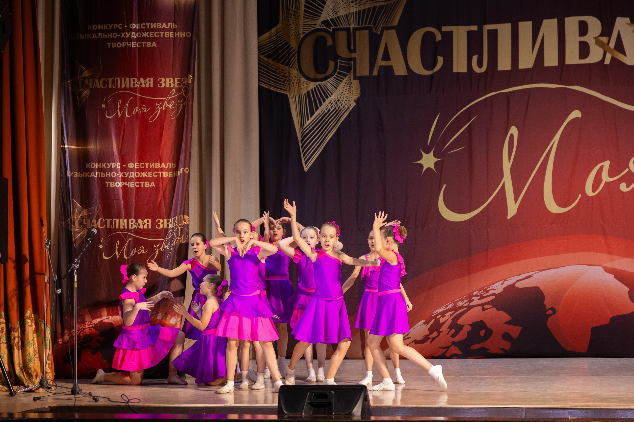 9 ноября, танцевальные номера, г. Волгоград. Золотое яблочко