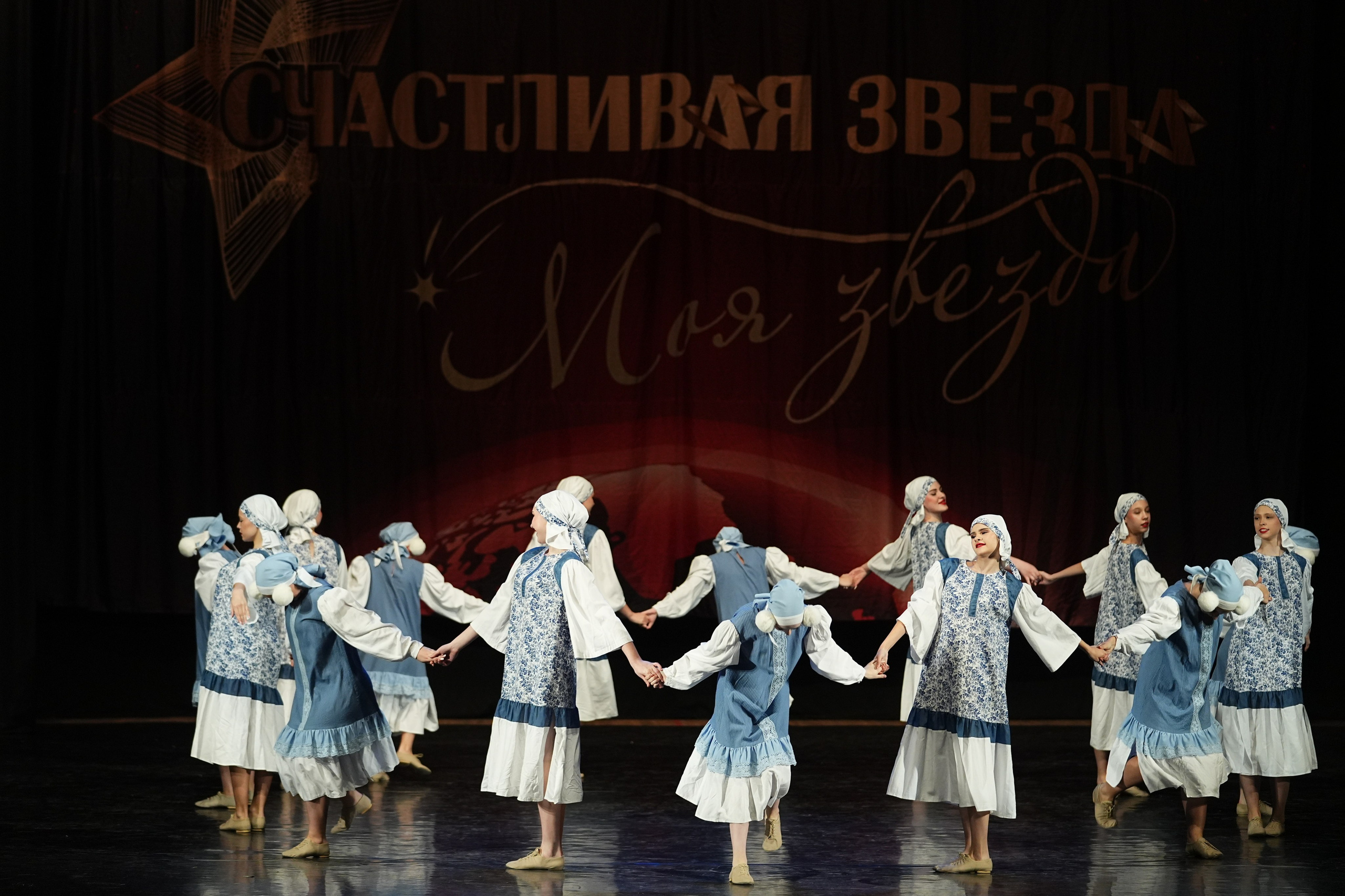 6 декабря, блок 2, г. Нижний Новгород. Золотое яблочко