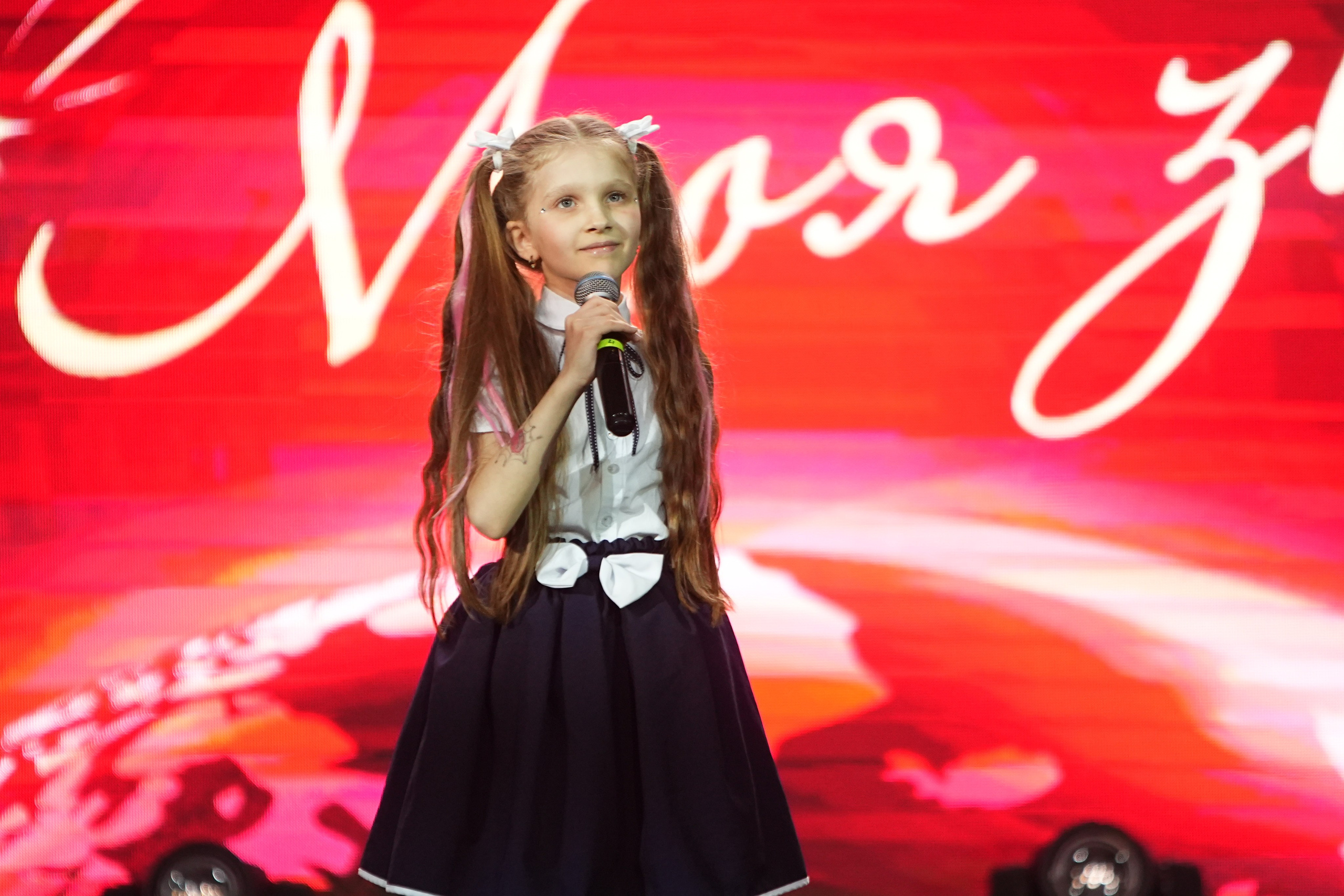 4 ноября, блок 2, г. Санкт-Петербург. Золотое яблочко