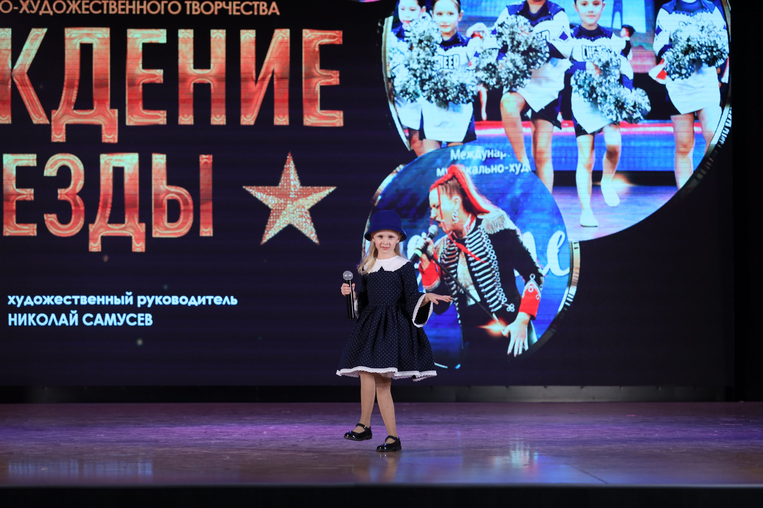 4 ноября, блок 2, видео, номера 1-36, г. Краснодар. Золотое яблочко