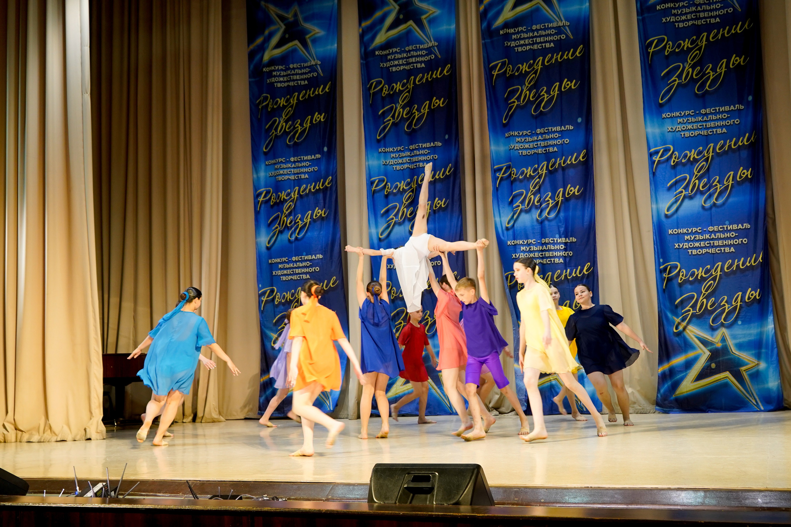 10 мая, г. Волгоград. Золотое яблочко