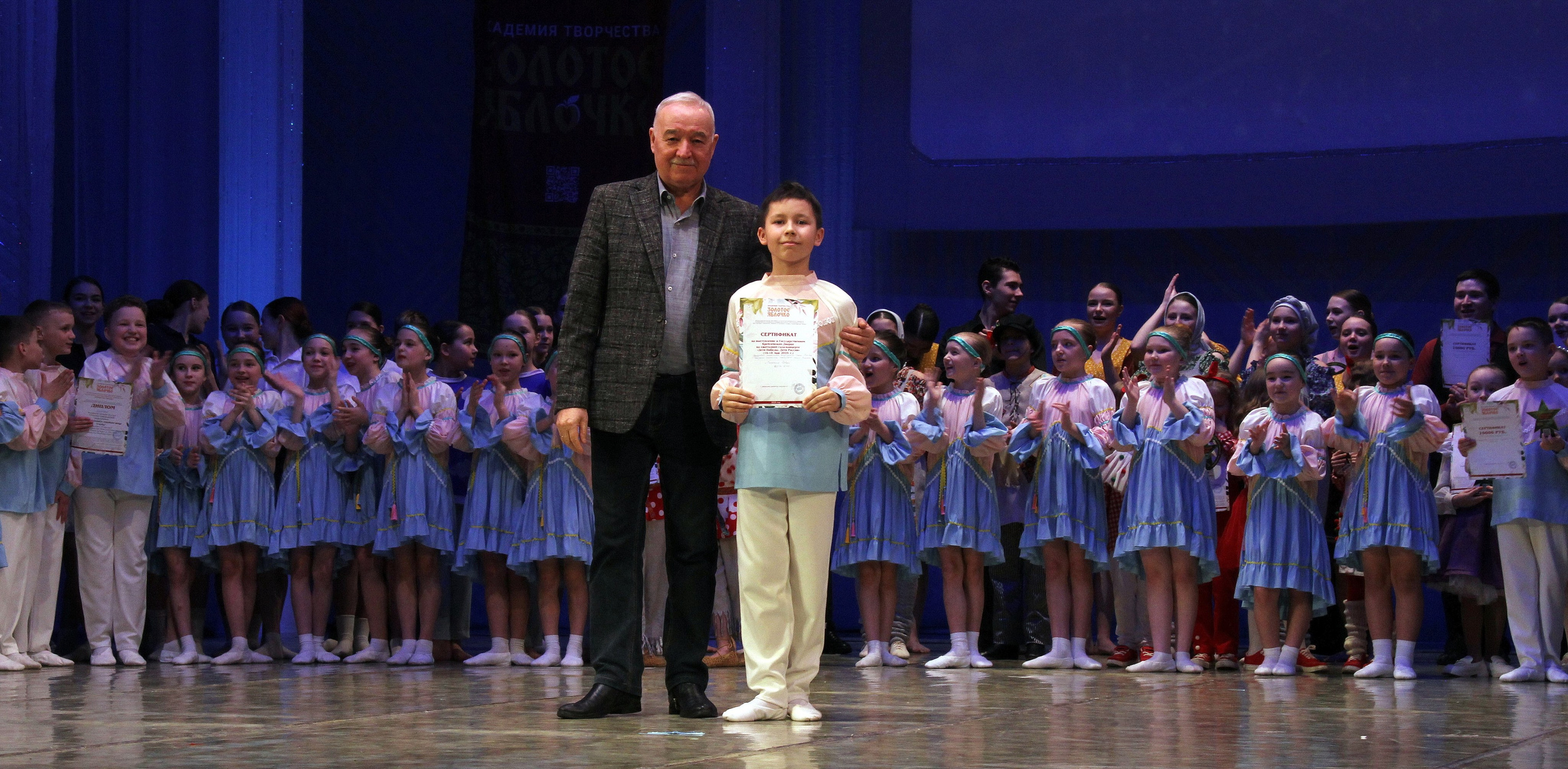 9 марта, г. Йошкар-Ола. Золотое яблочко