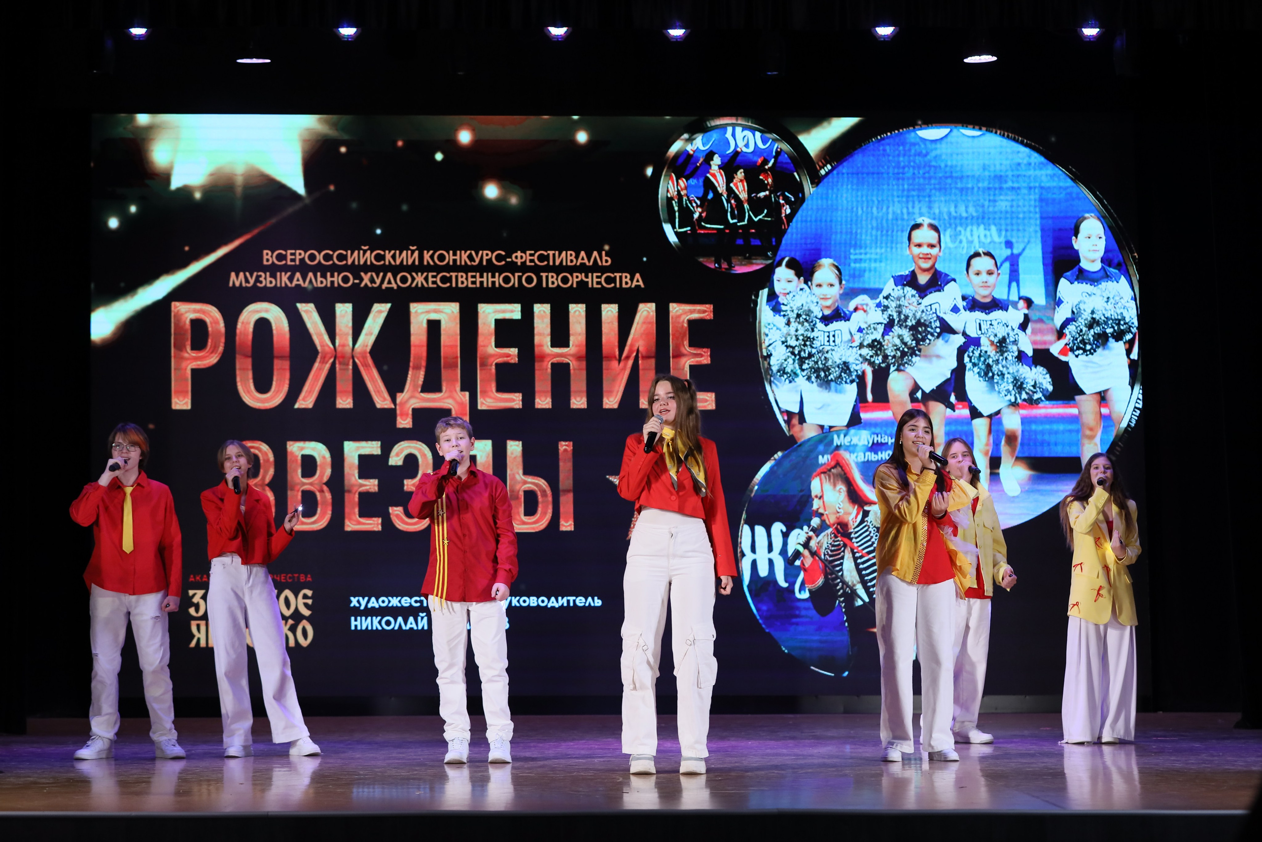 4 ноября, блок 2, видео, номера 1-36, г. Краснодар. Золотое яблочко