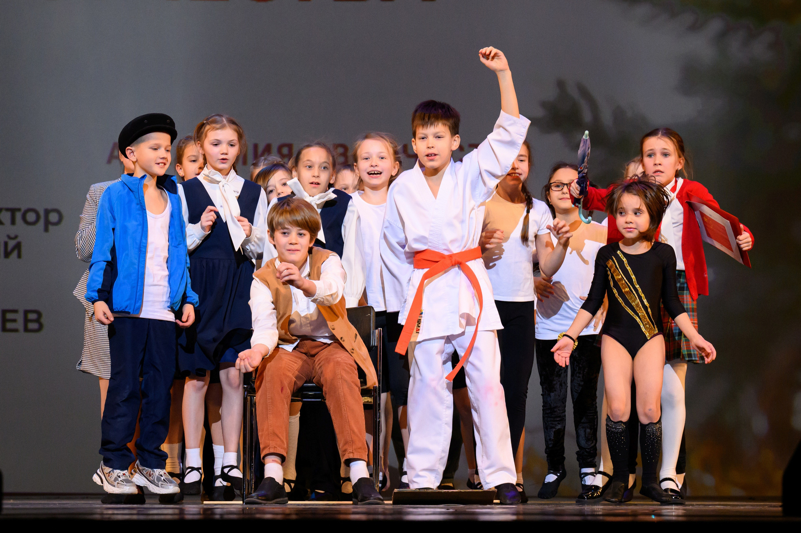 4 декабря, блок 2, награда, г. Санкт-Петербург. Золотое яблочко