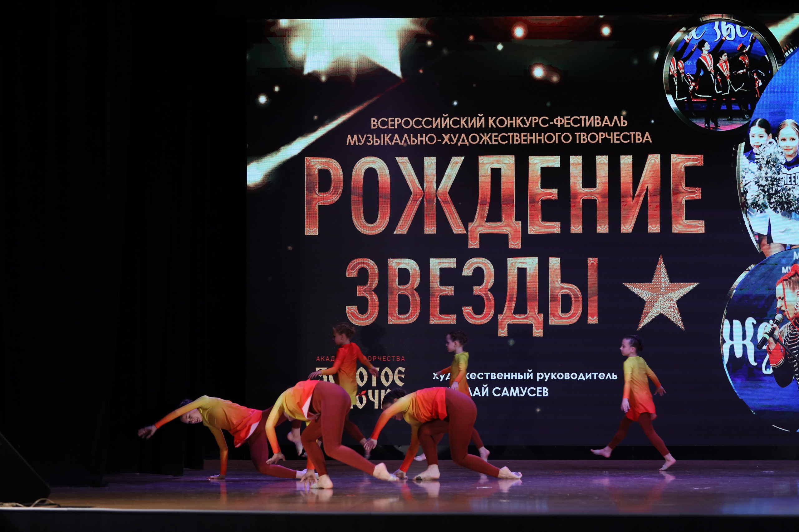 4 ноября, блок 1, видео, номера 14-29, г. Краснодар. Золотое яблочко