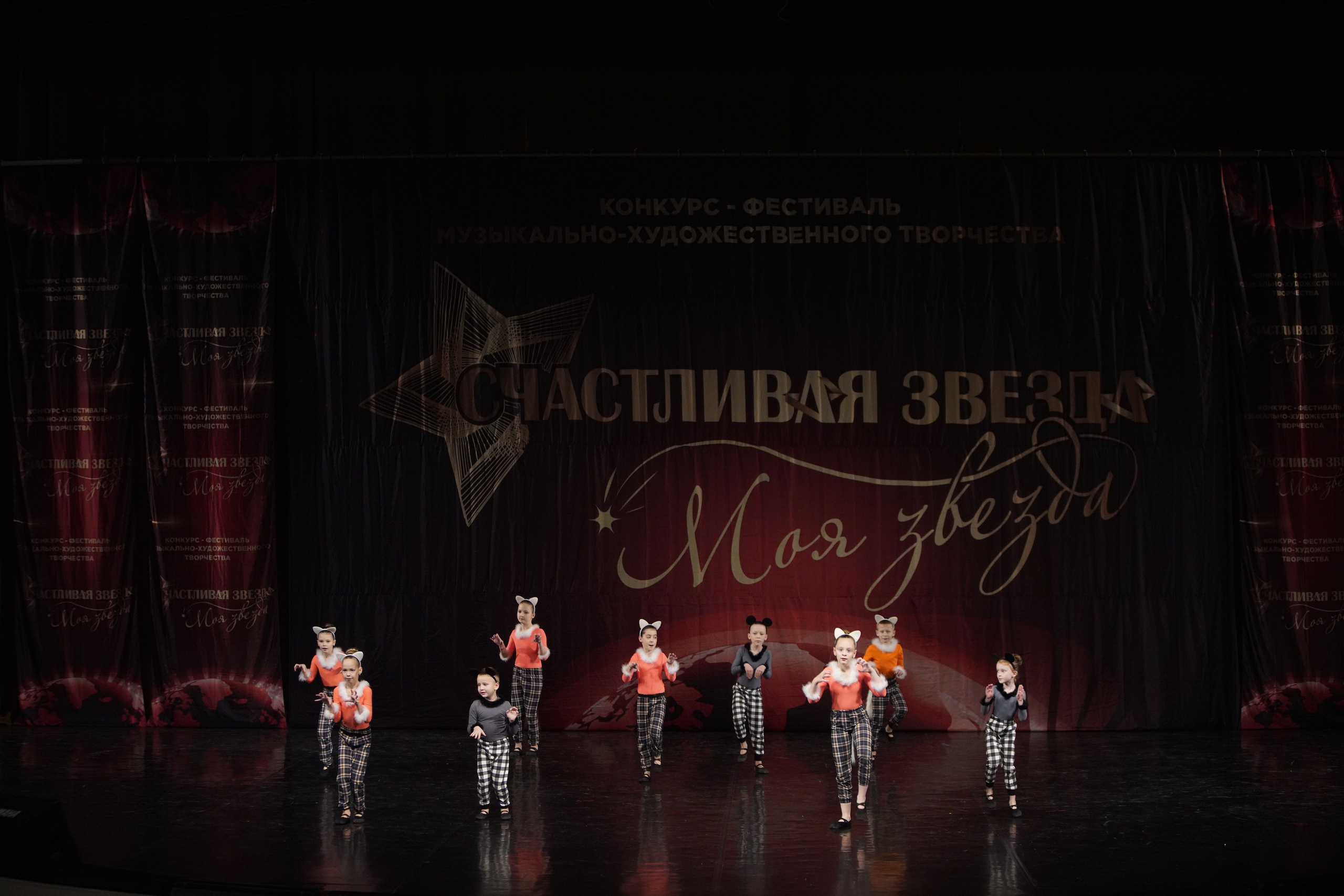 29 ноября, блок 1, г. Санкт-Петербург. Золотое яблочко