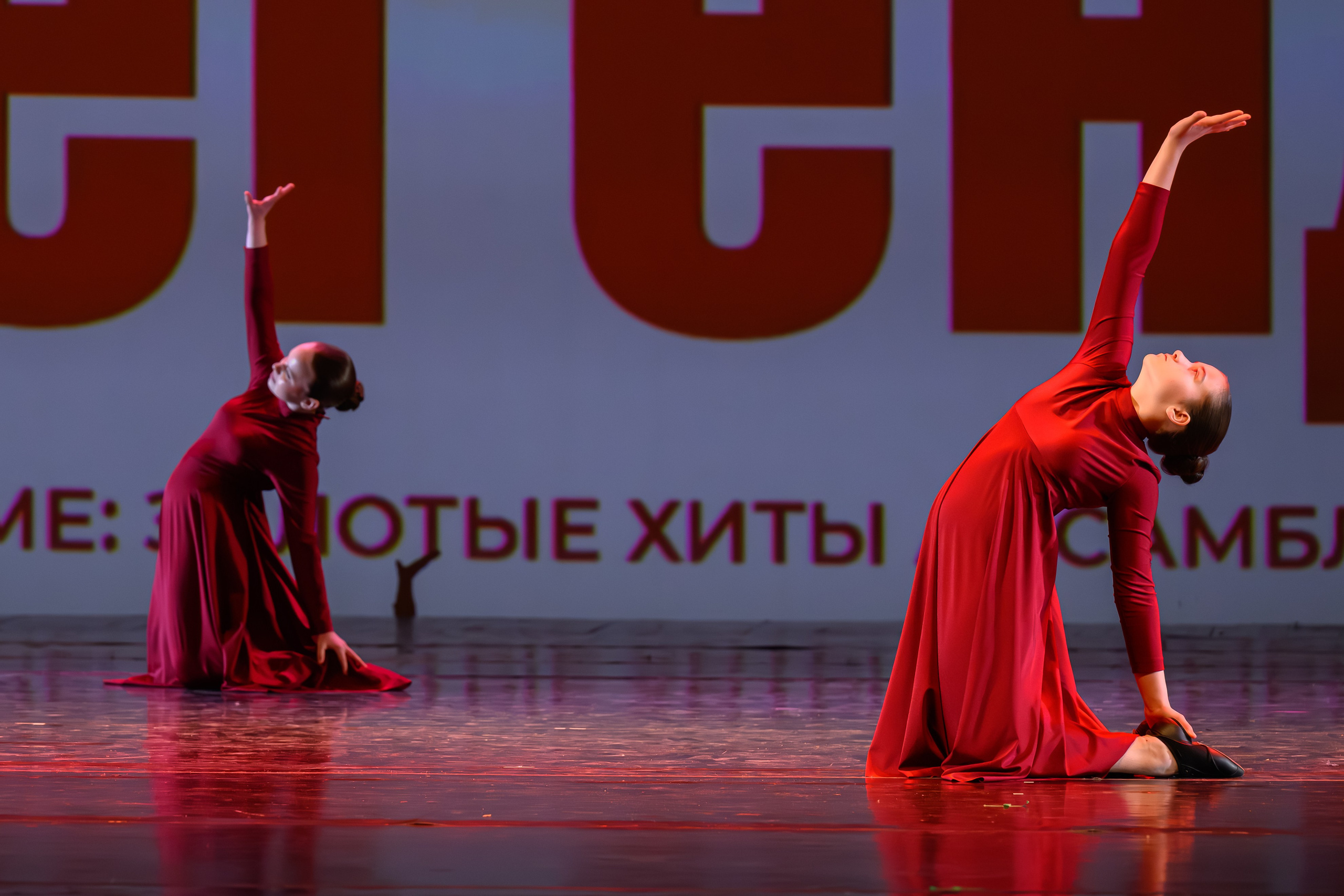 28 апреля, БКЗ Октябрьский, г. Санкт-Петербург. Золотое яблочко