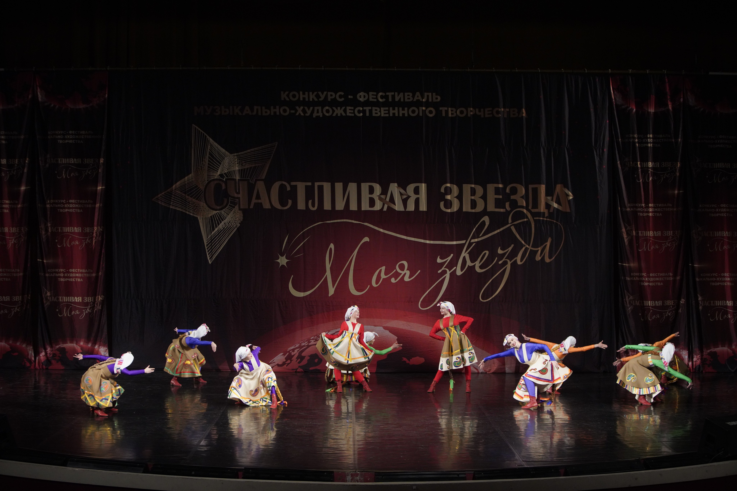 29 ноября, блок 2, г. Санкт-Петербург. Золотое яблочко