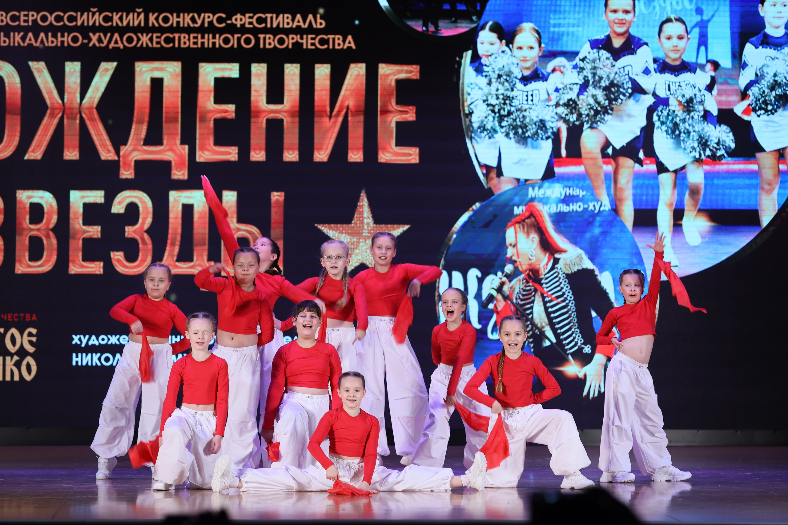 4 ноября, блок 1, видео, номера 14-29, г. Краснодар. Золотое яблочко