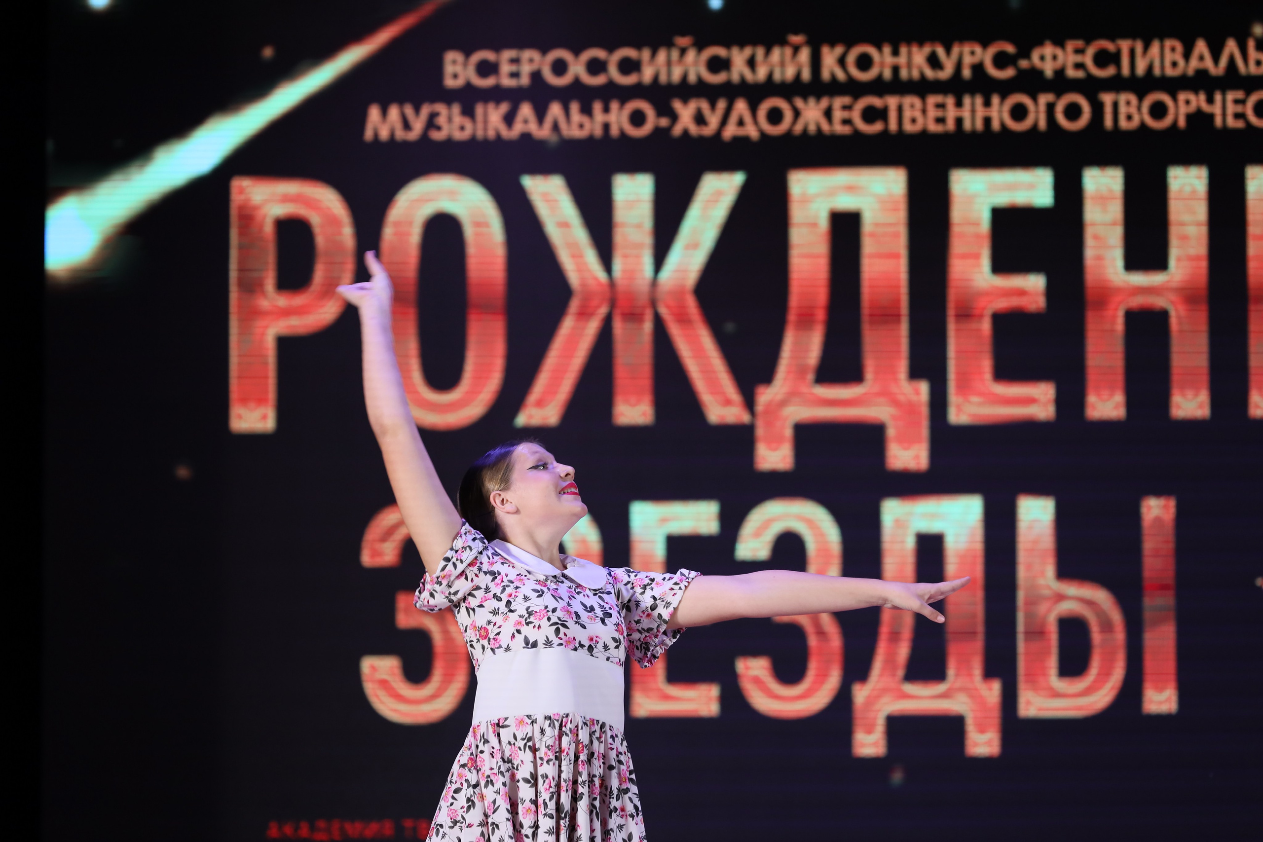 4 ноября, блок 1, видео, номера 49-58, г. Краснодар. Золотое яблочко