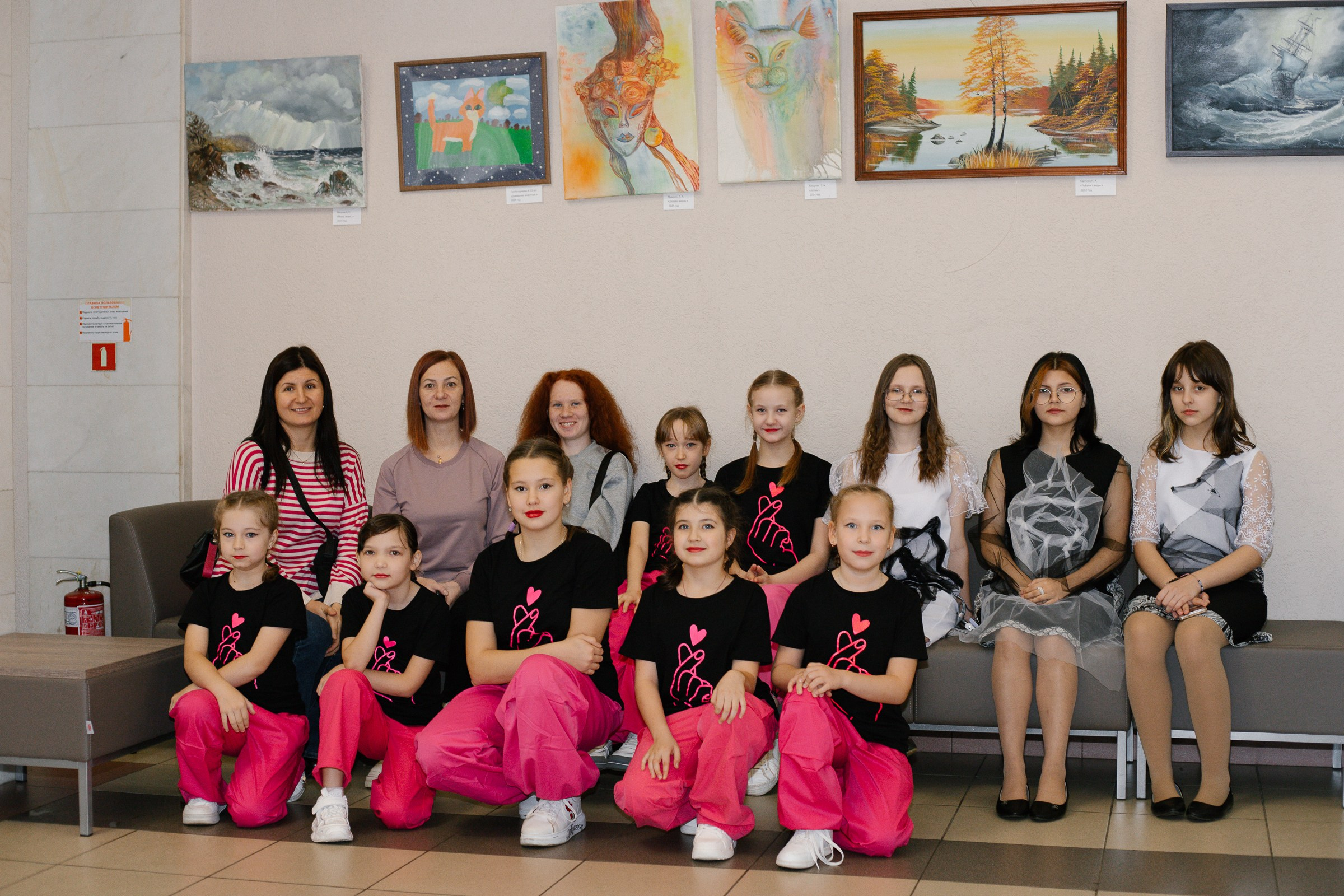 9 ноября, г. Екатеринбург. Золотое яблочко