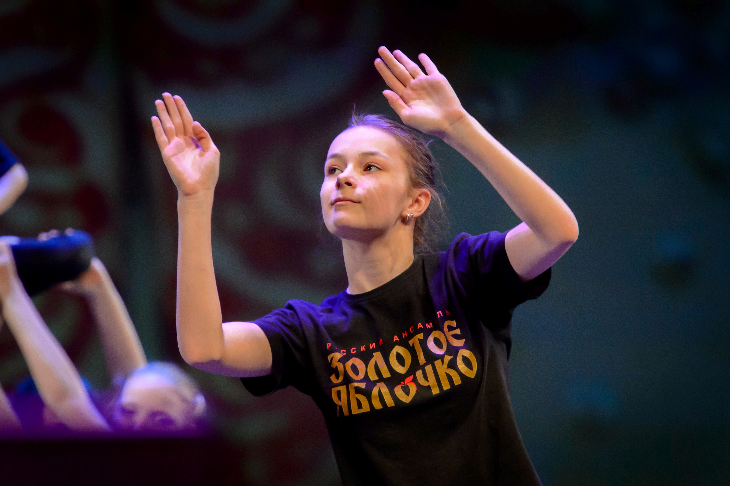 13 мая, часть 1, Кремль, г. Москва. Золотое яблочко