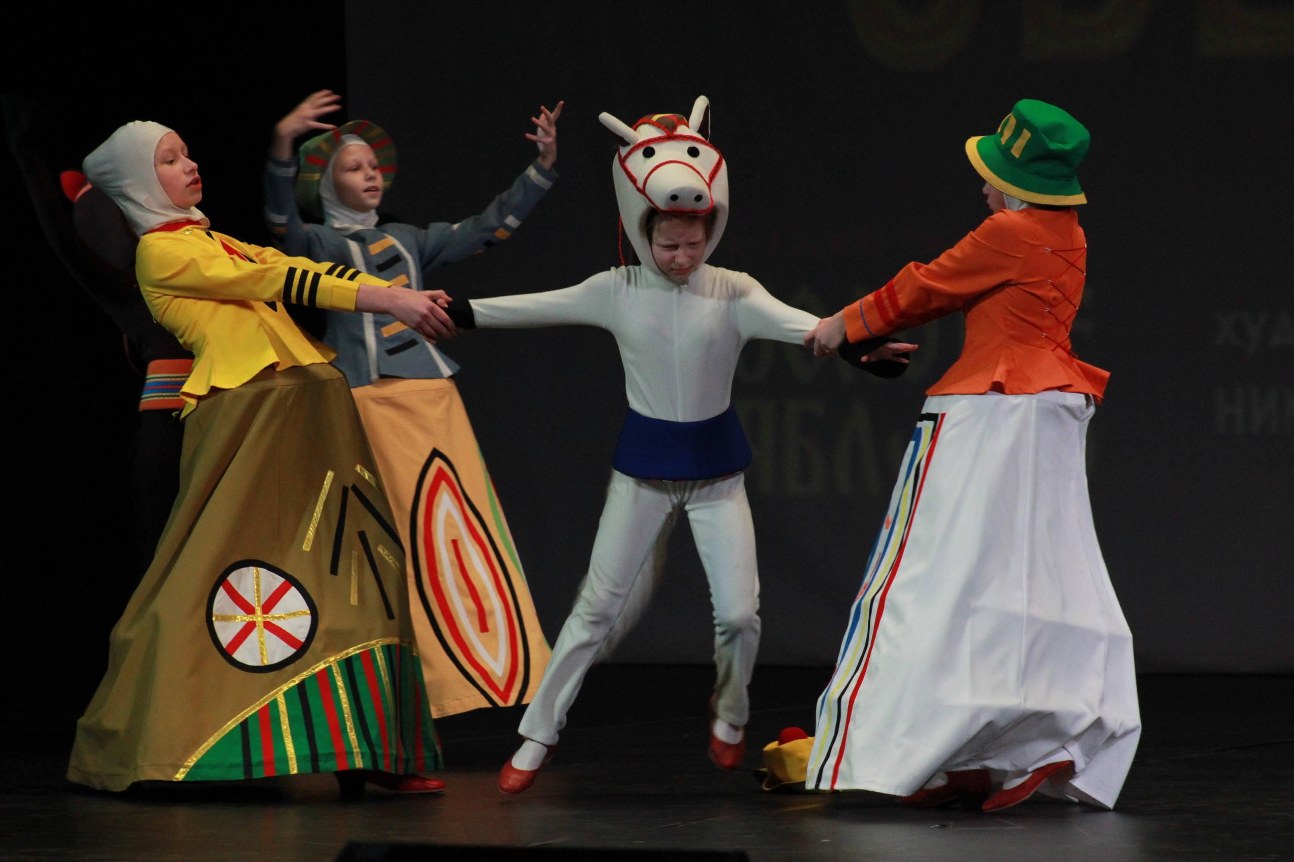 15 декабря, г. Архангельск. Золотое яблочко