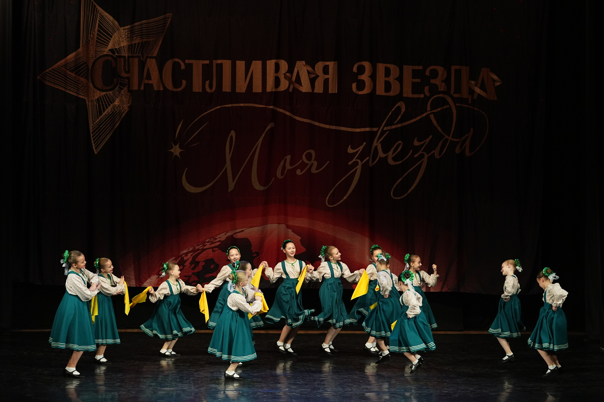 6 декабря, блок 2, г. Нижний Новгород. Золотое яблочко