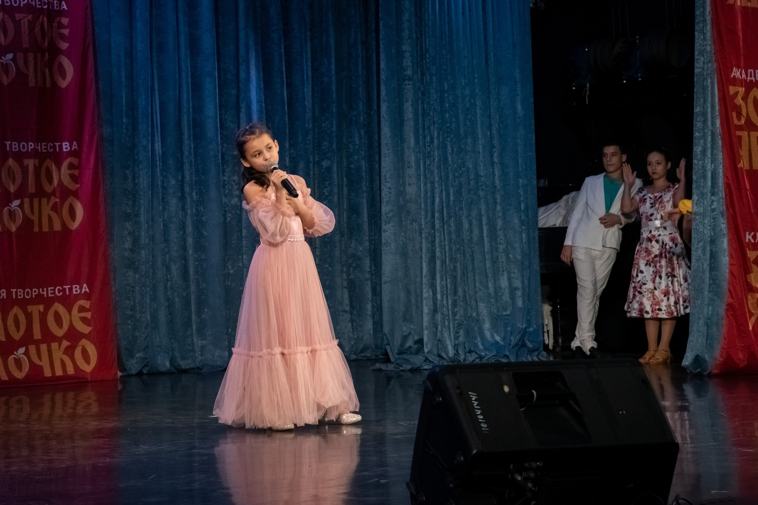 7 декабря, г. Выборг. Золотое яблочко