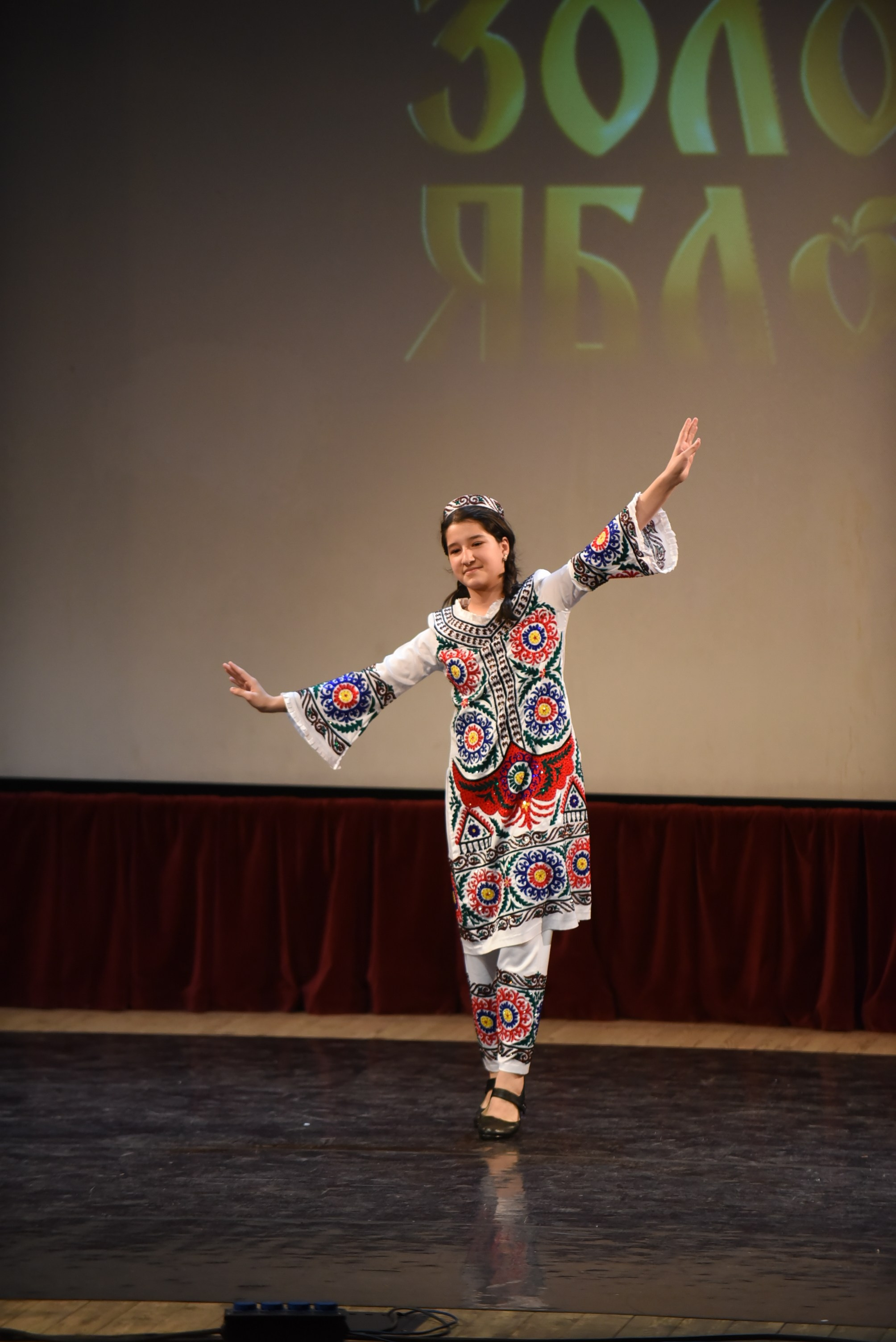 17 ноября, 3 блок, г. Москва. Золотое яблочко