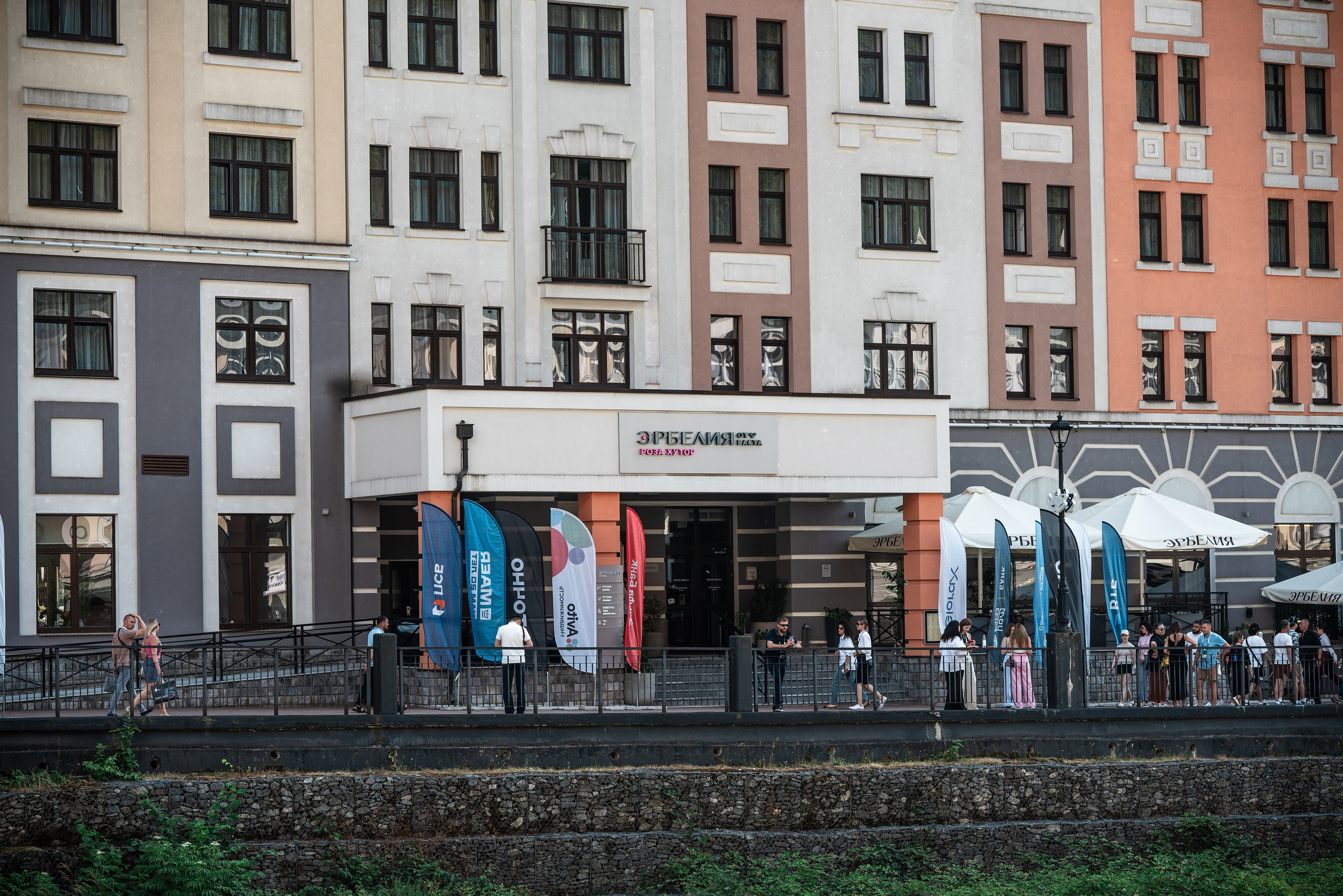 Форум Движение фотоотчет. Фотограф Сочи