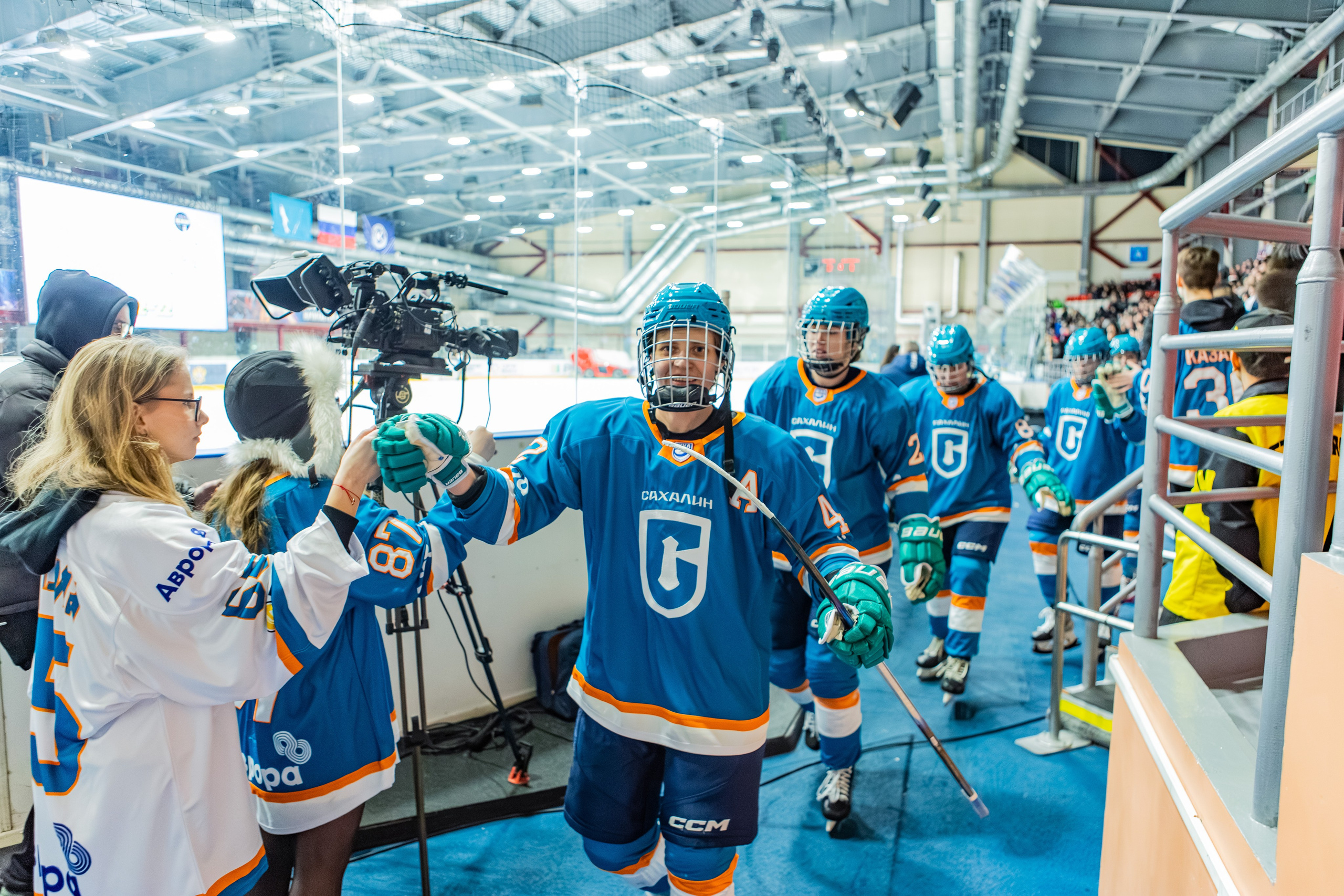 Матч «Сахалин"-"Белые Медведицы». Свадебный фотограф в Южно-Сахалинске Валерий Харченко