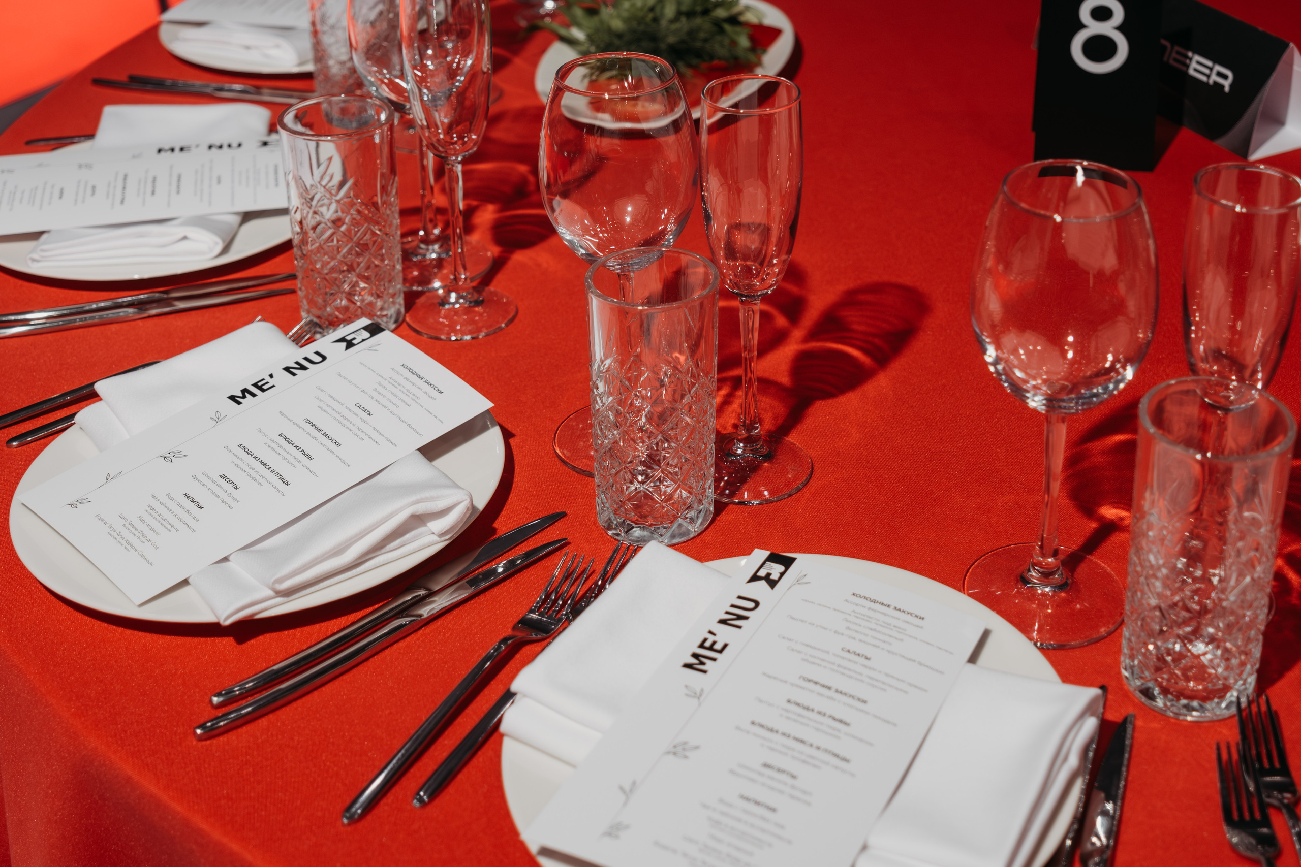 Real Estate Property Awards. Репортажный фотограф в Сочи Екатерина Вежливцева