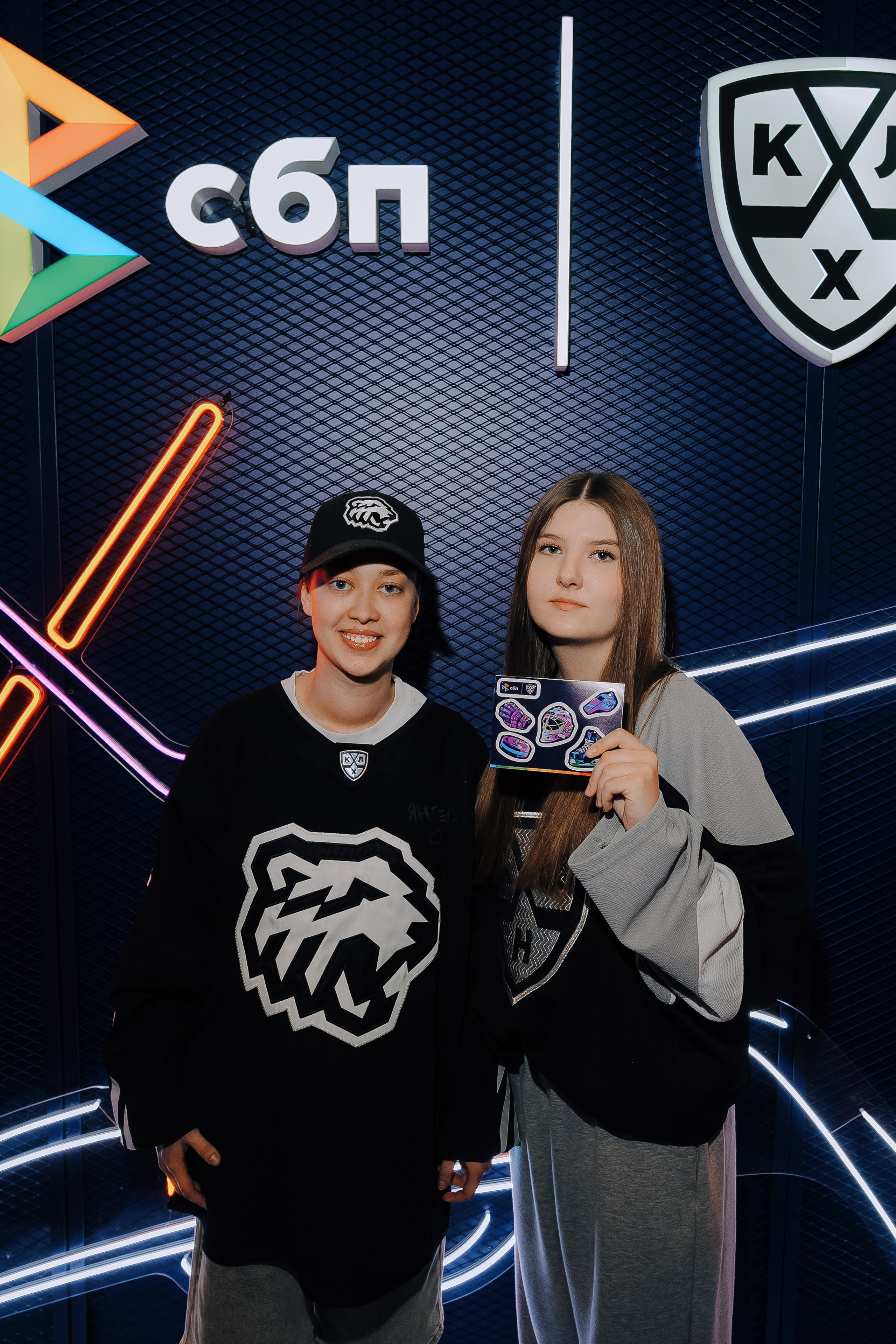 СБП х КХЛ. Репортажный фотограф Зуев Роман г. Челябинск