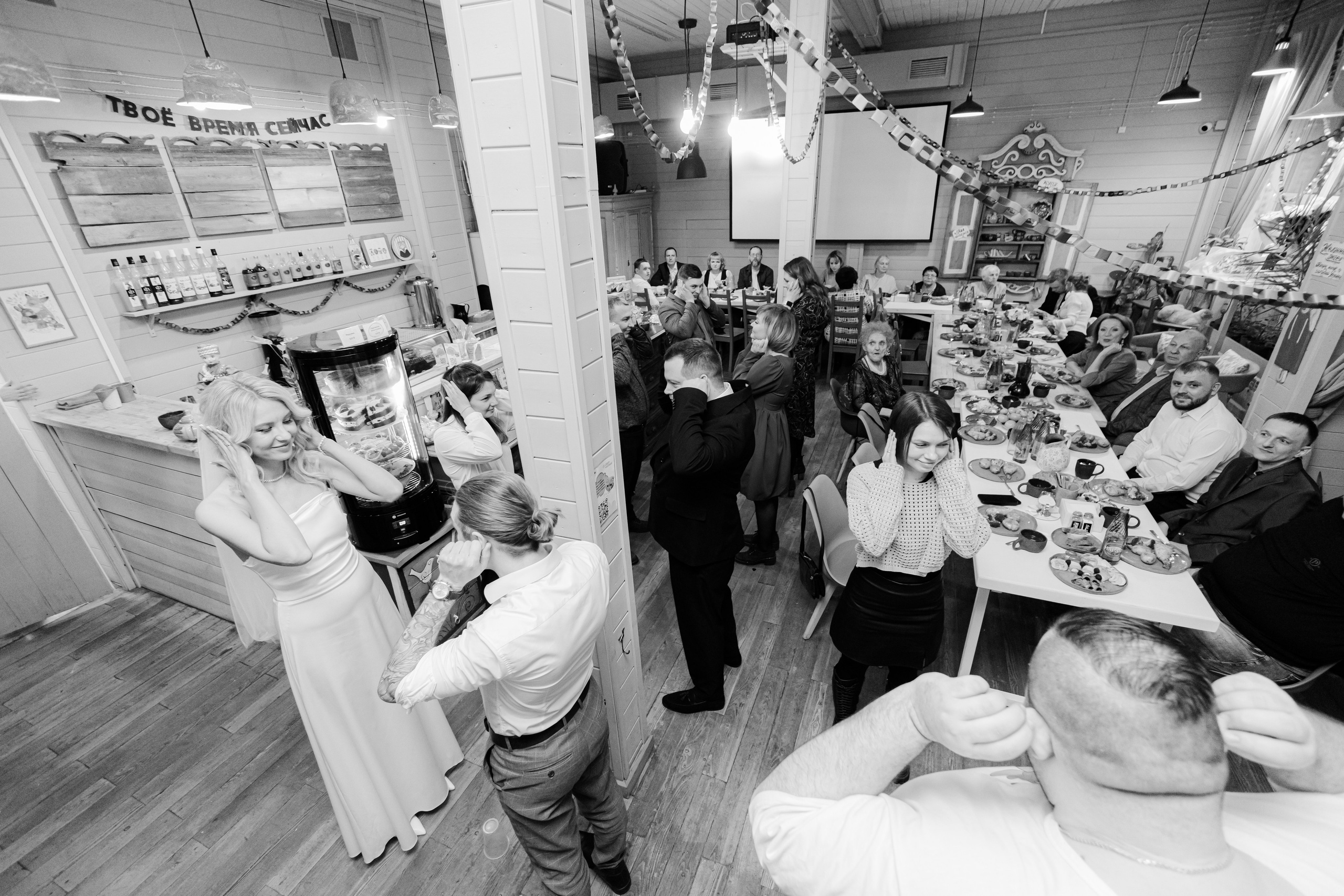 Свадебные воспоминания…. Фотограф Братск Юлий Дежин