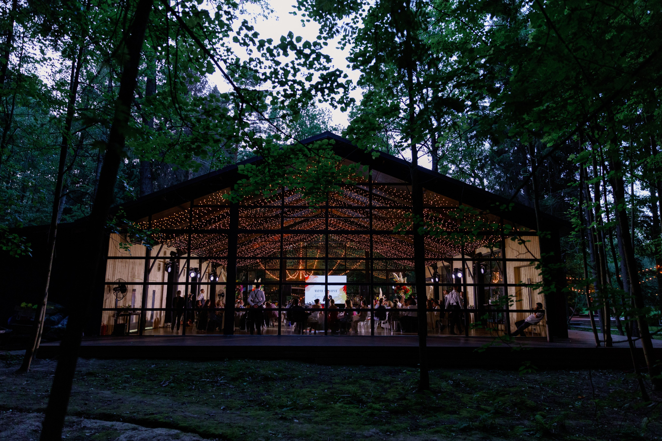 Джафар и Мария. Фотограф