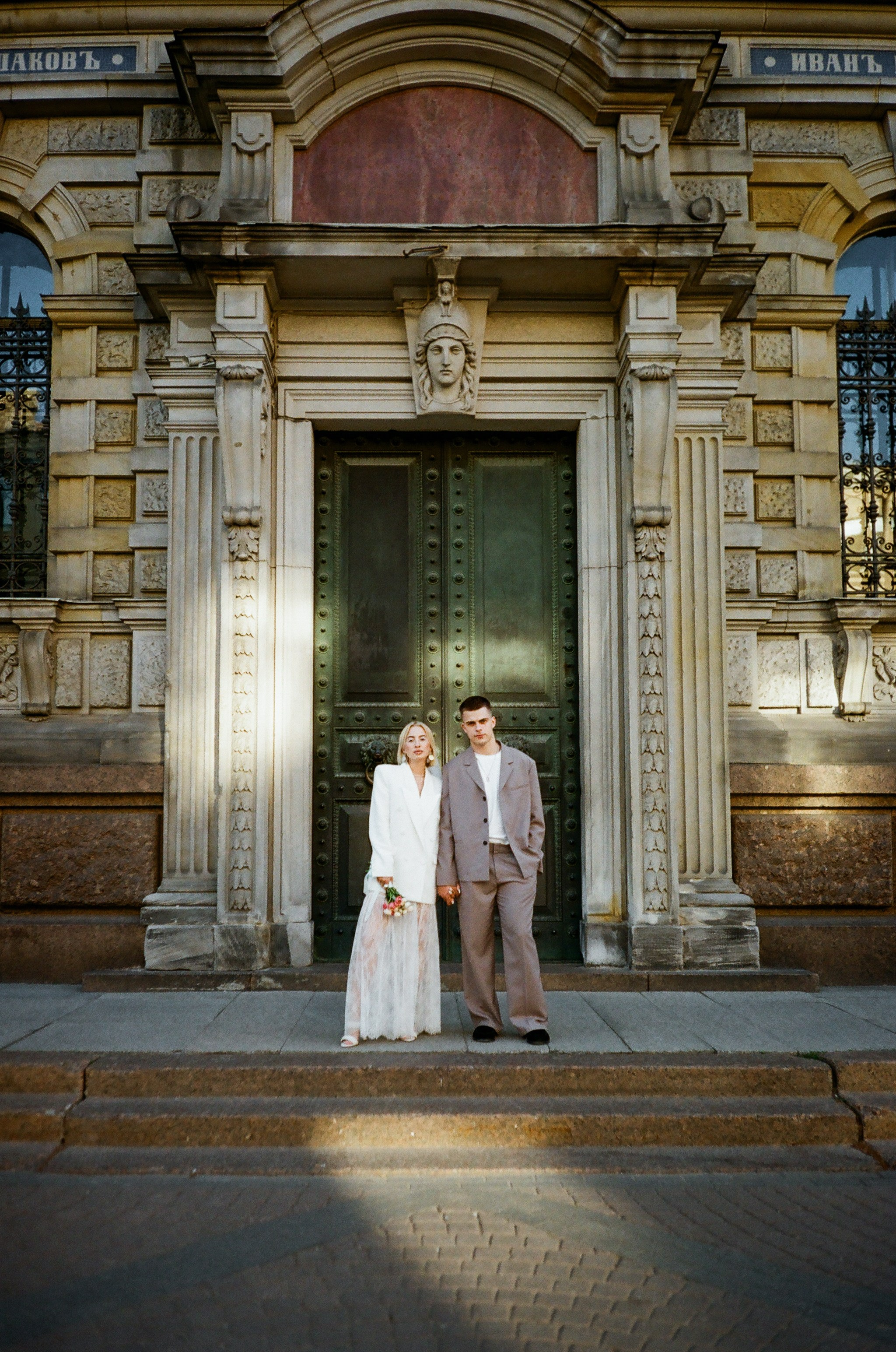 Пленка Лика и Илья 35 mm. Фотограф в Санкт-Петербурге Юлия Гербель