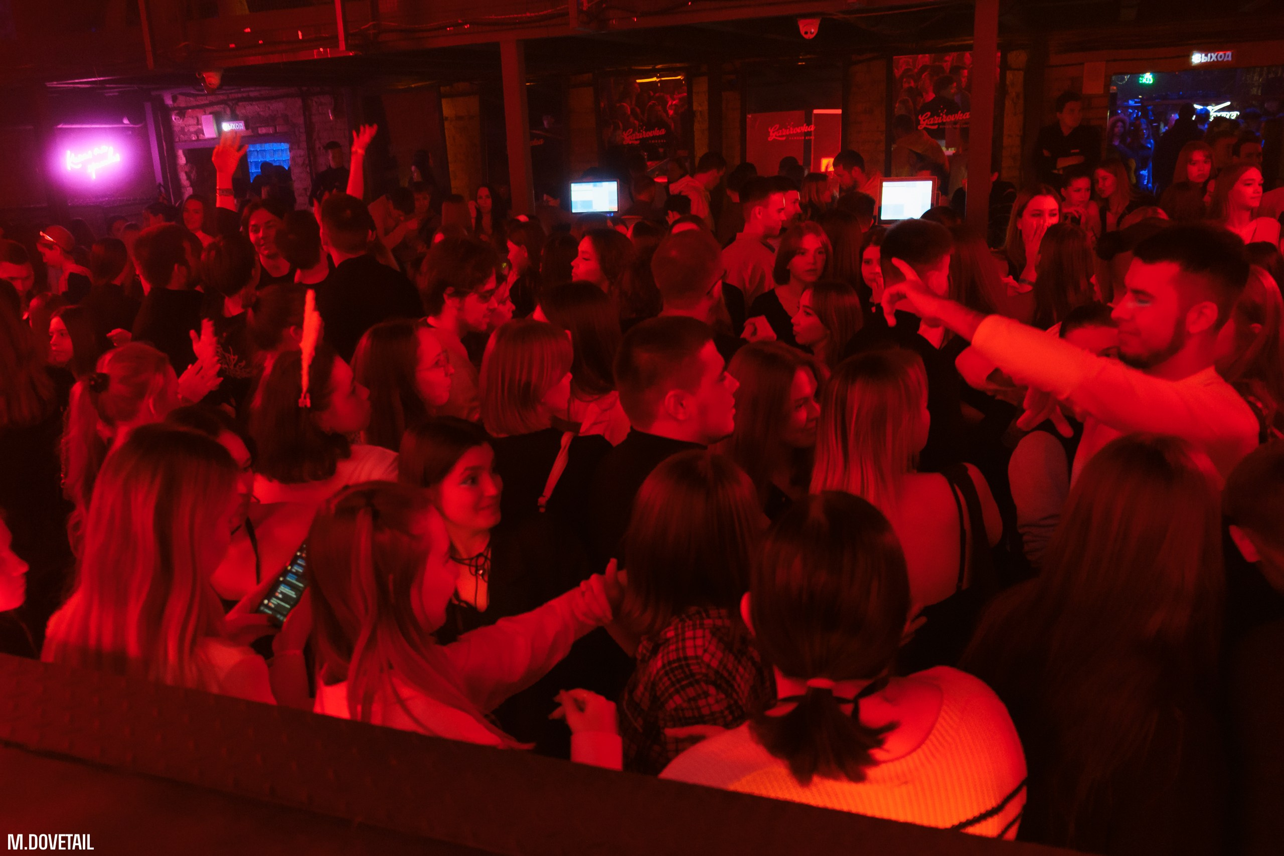 ПОСВЯТ ЧГПУ 2024 | MEMES PARTY. Mike Dovetail | Портретный и репортажный фотограф