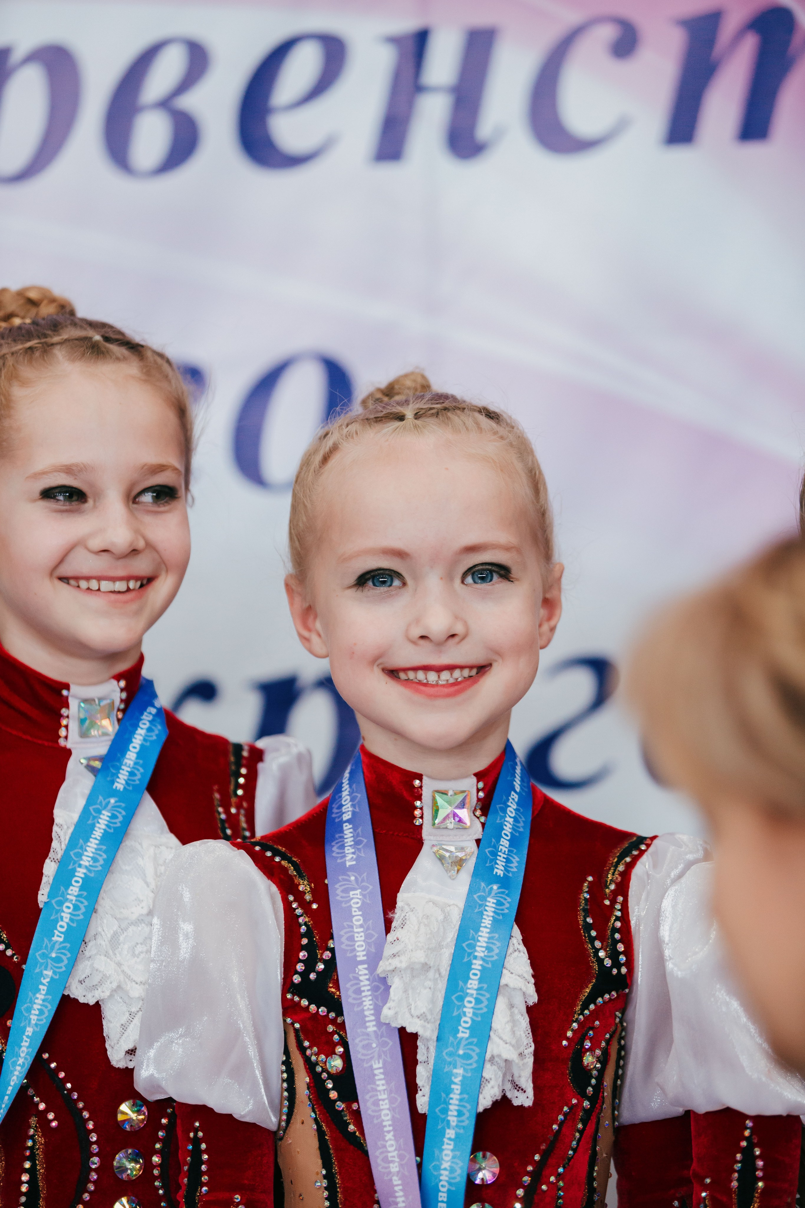 Чемпионат и Первенство Приволжского Федерального округа РФ. Спортивный фотограф Александр Васильев. RG и AGG
