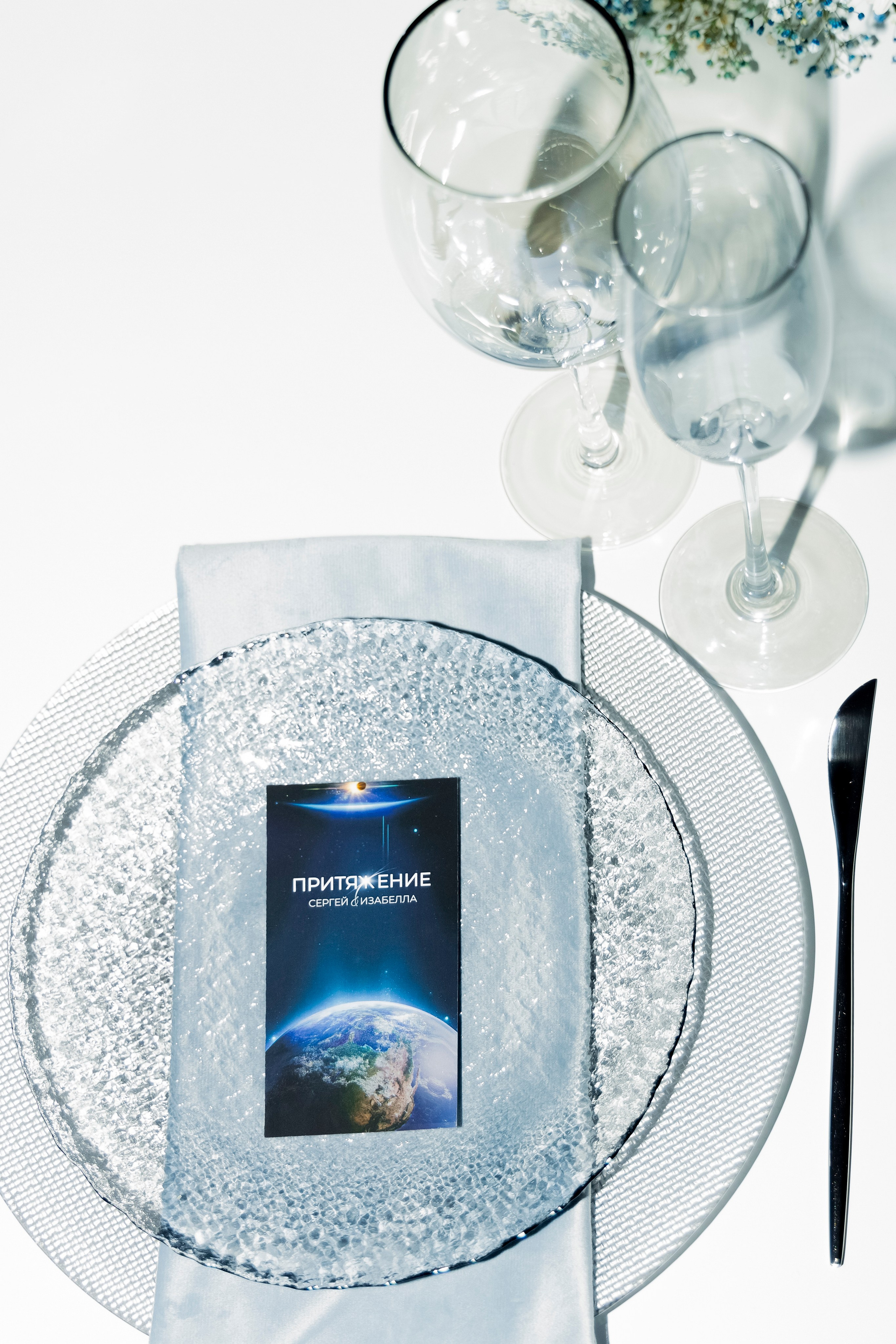 Репортаж свадебного вечера. Свадебный фотограф Александра Попова