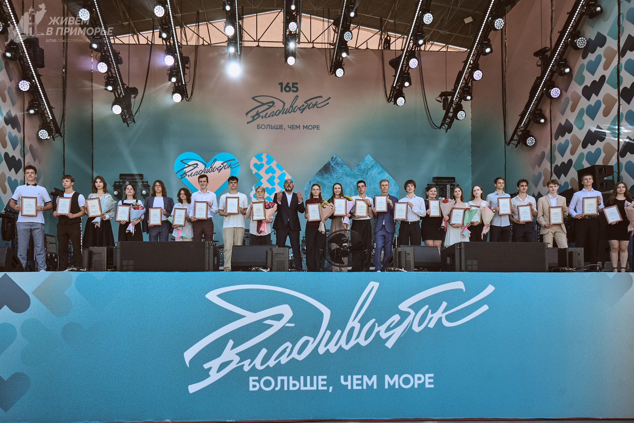 День города 06.07.25. Профессиональный репортажный фотограф Инесса Иминова