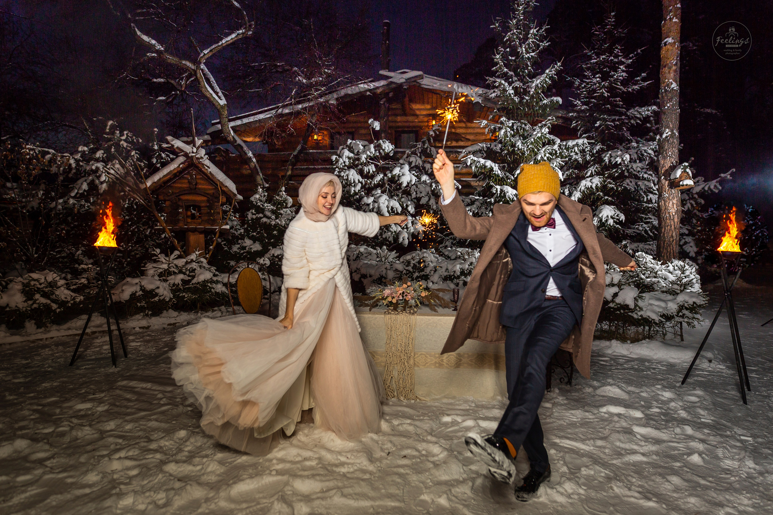 Элона и Евгений. Главная