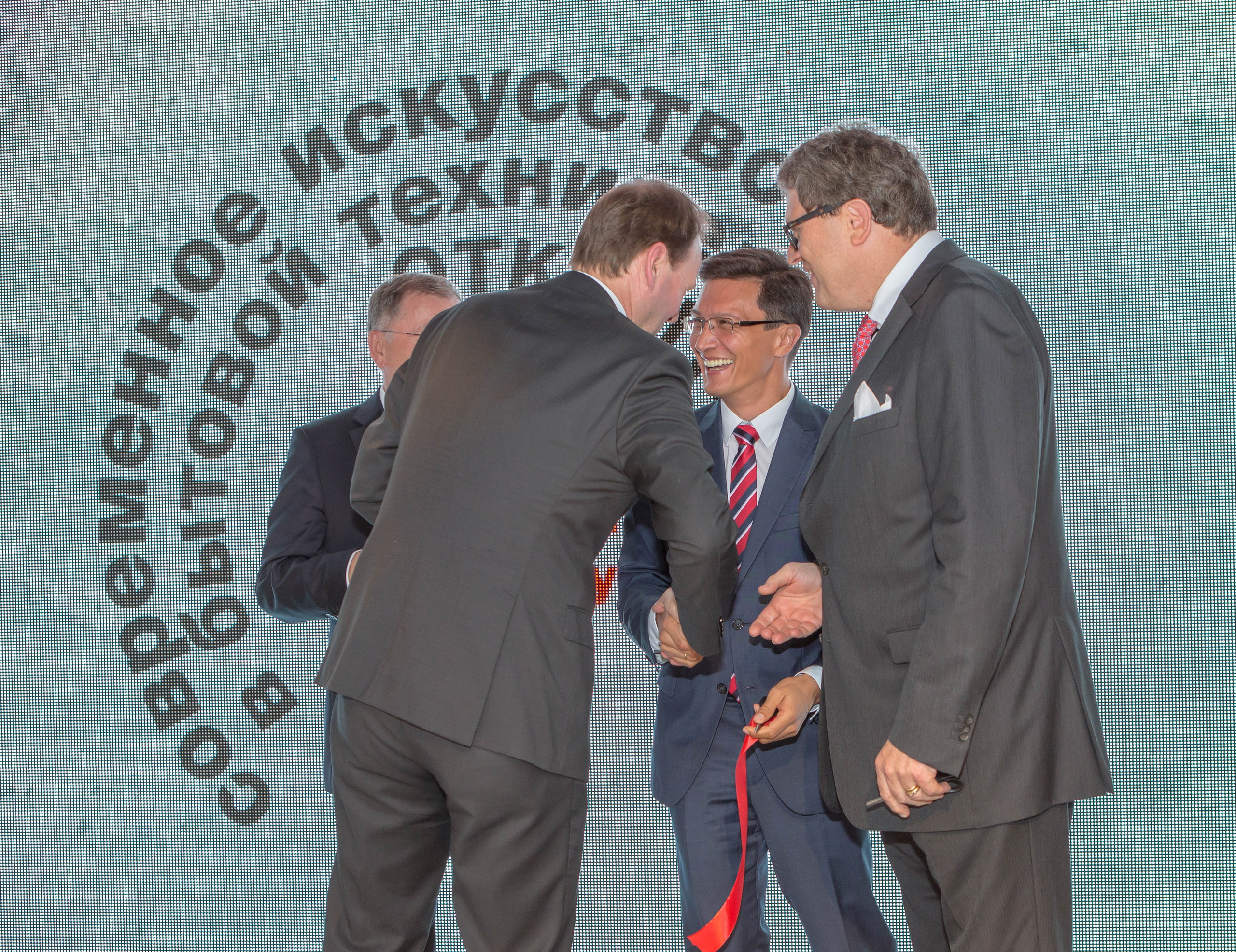 Магазин Miele. Открытие. Главная