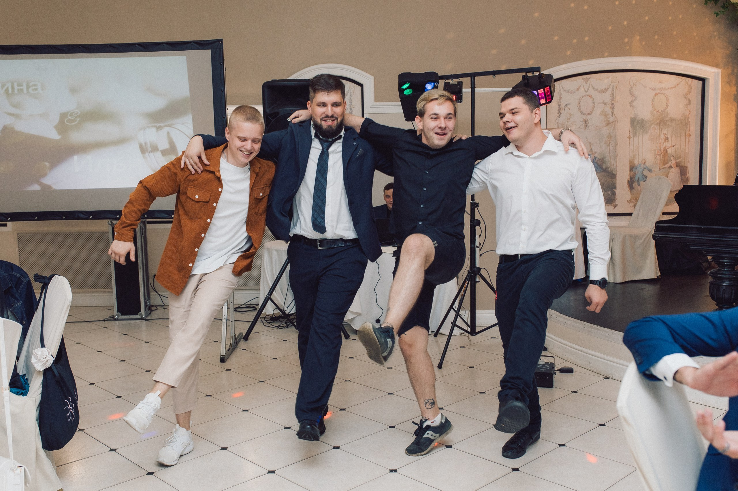 Илья и Ирина