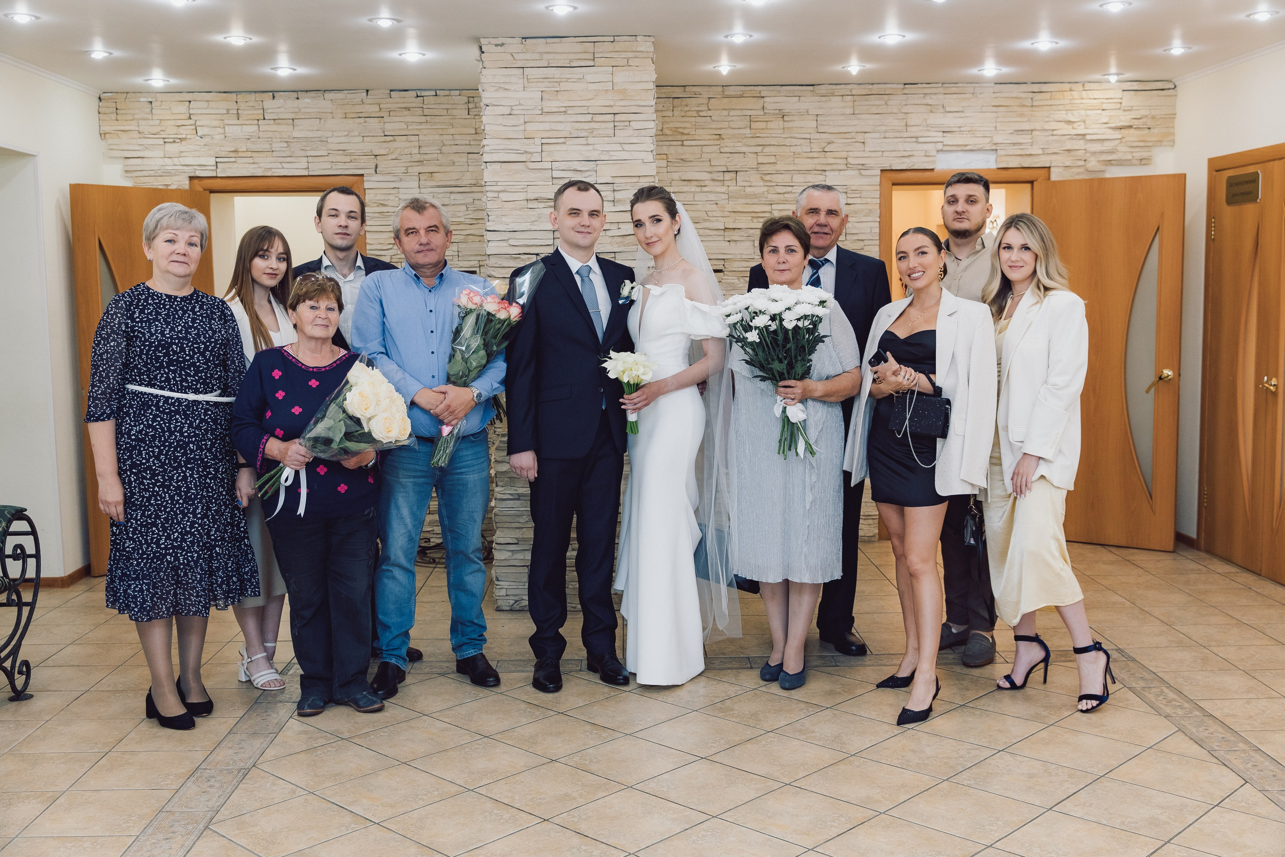 Ивантеевский ЗАГС