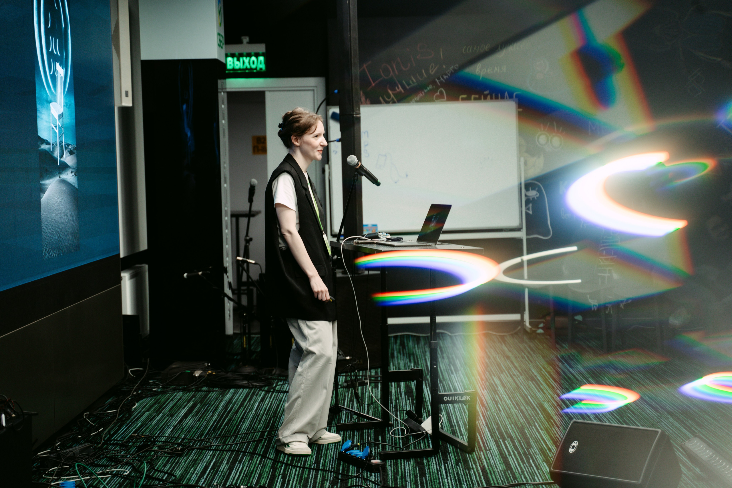 School 21 x NUR. Главная