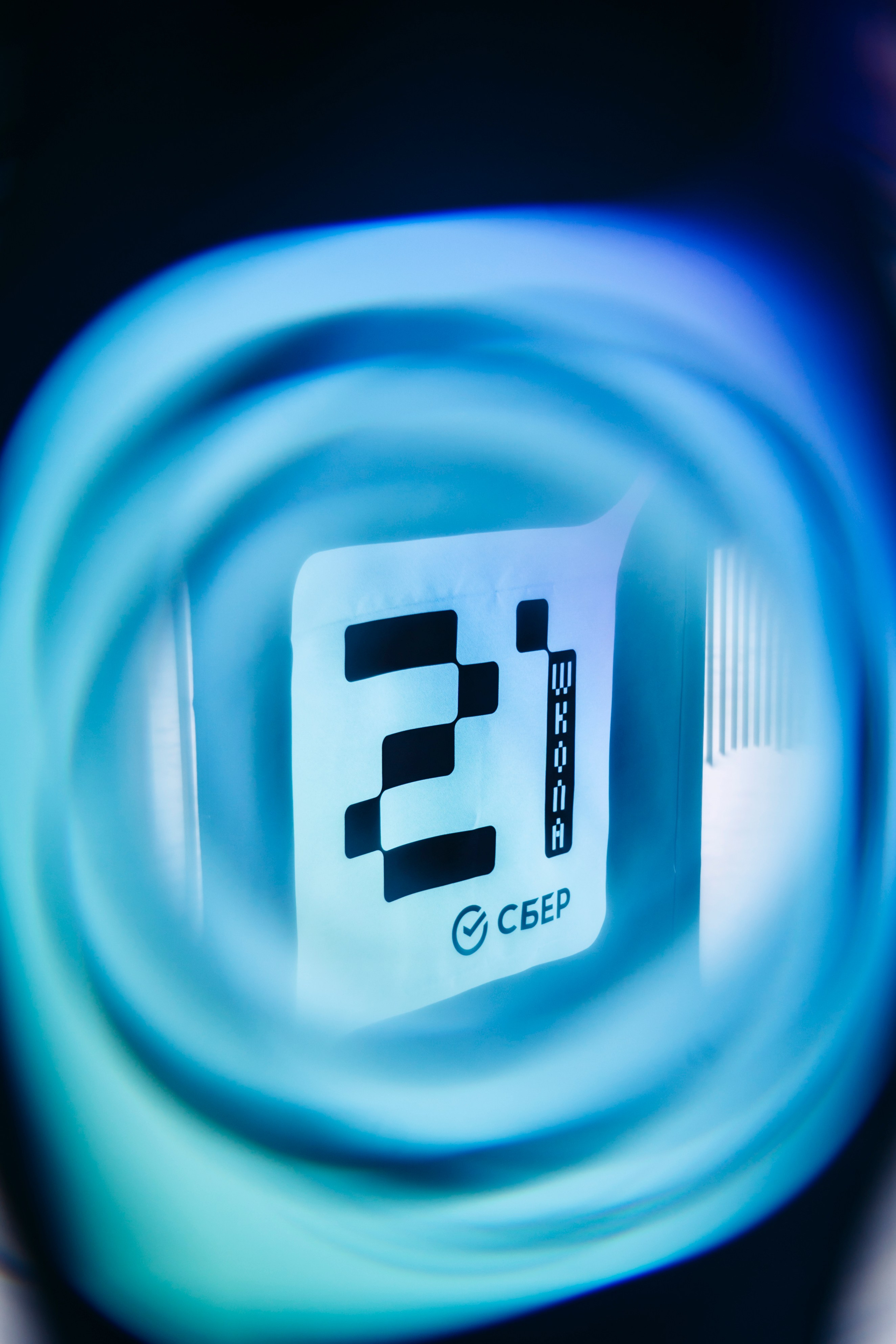 Нейро-Снег Фест. Главная