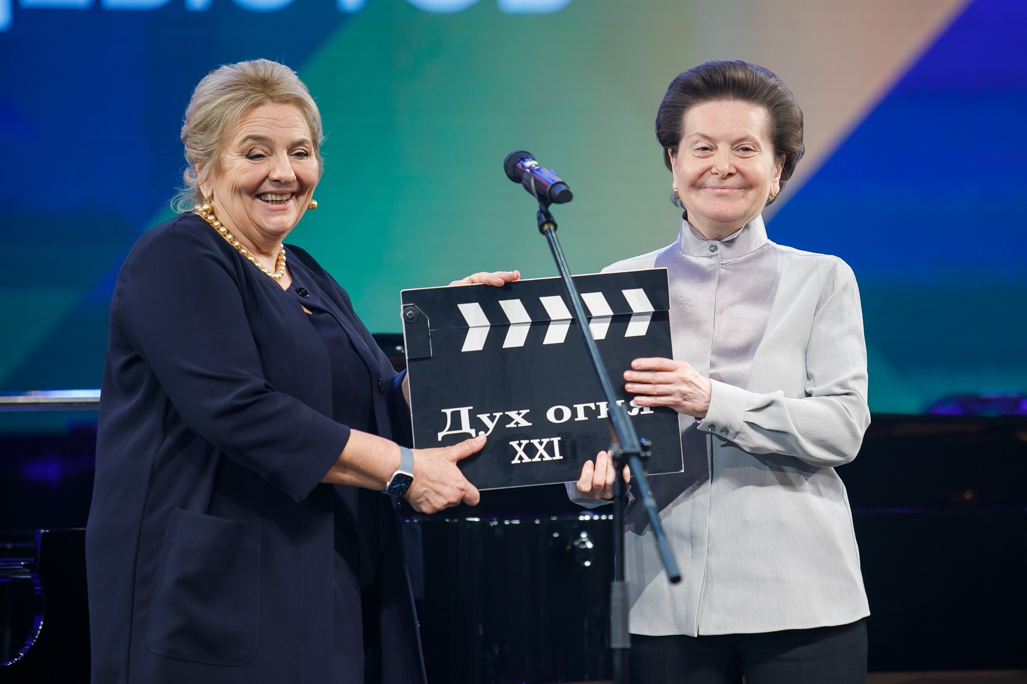 Репортаж. Главная