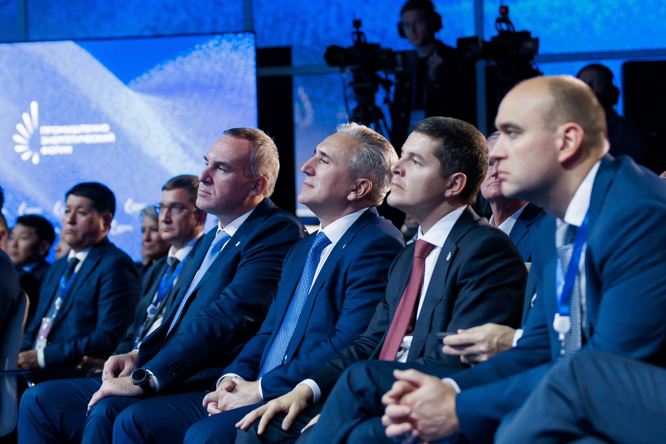 Промышленно-энергетический форум TNF. Главная