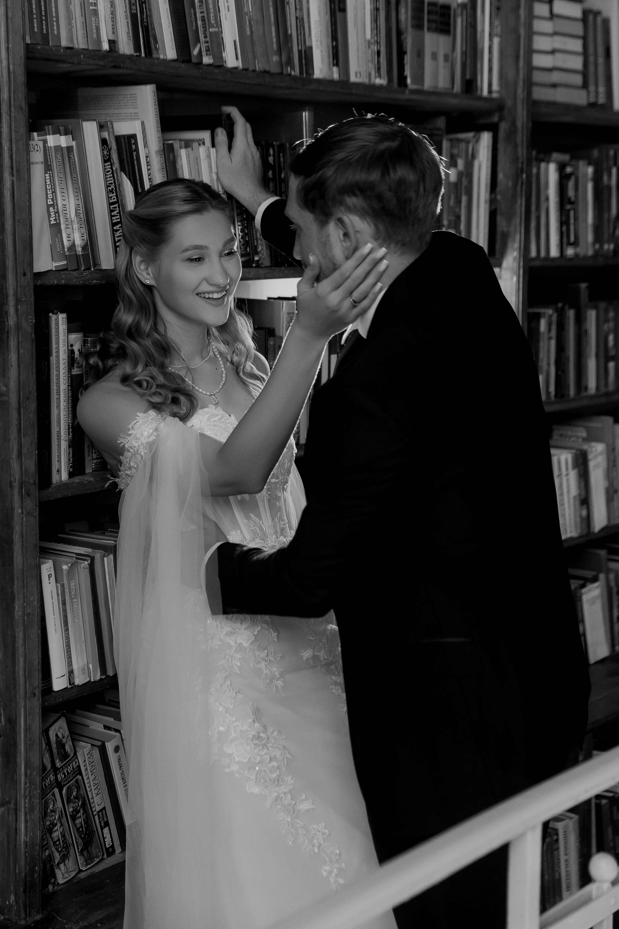 Вероника и Артем. Главная