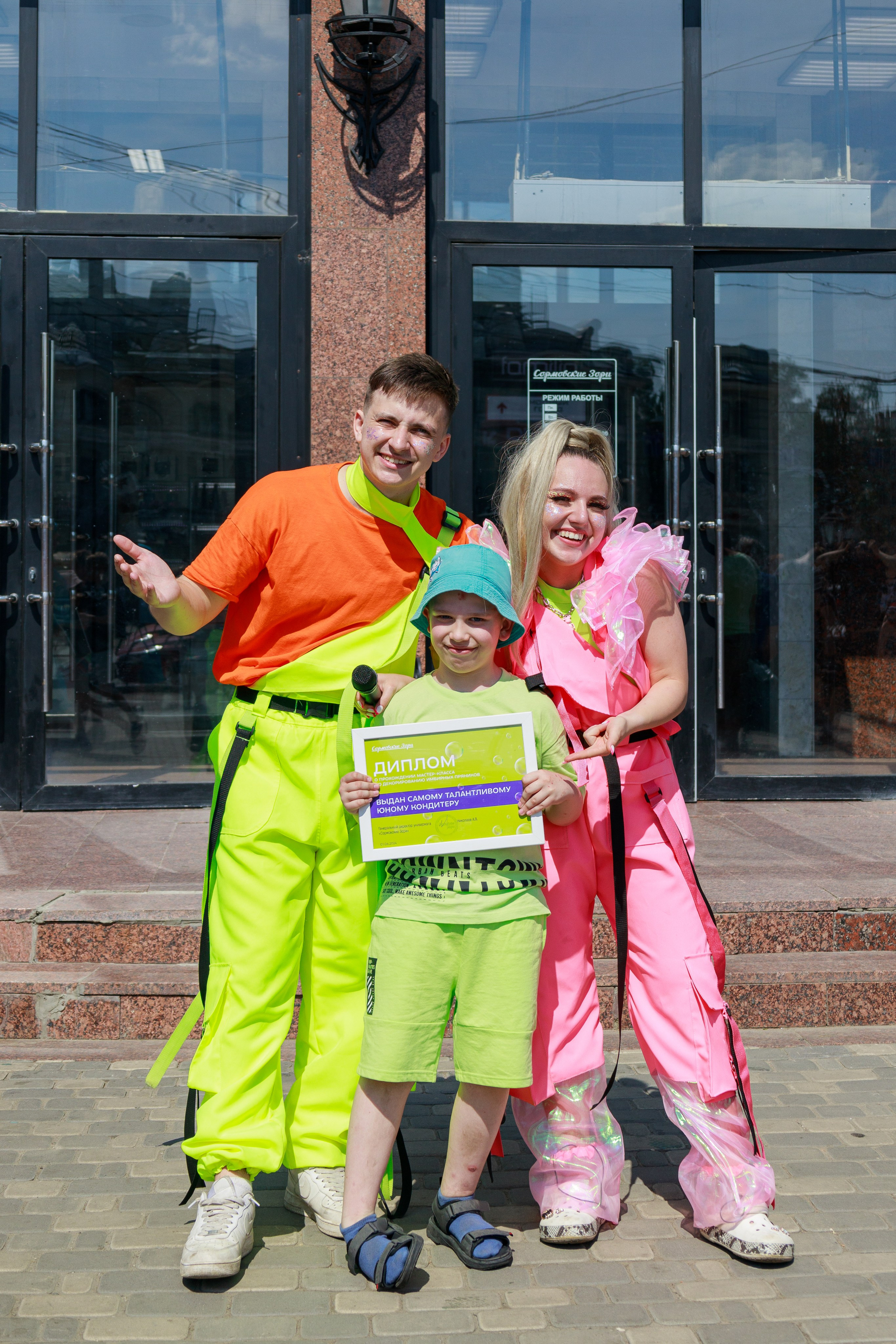 Городское мероприятие сормовские зори. Фотограф Надршина Лилия