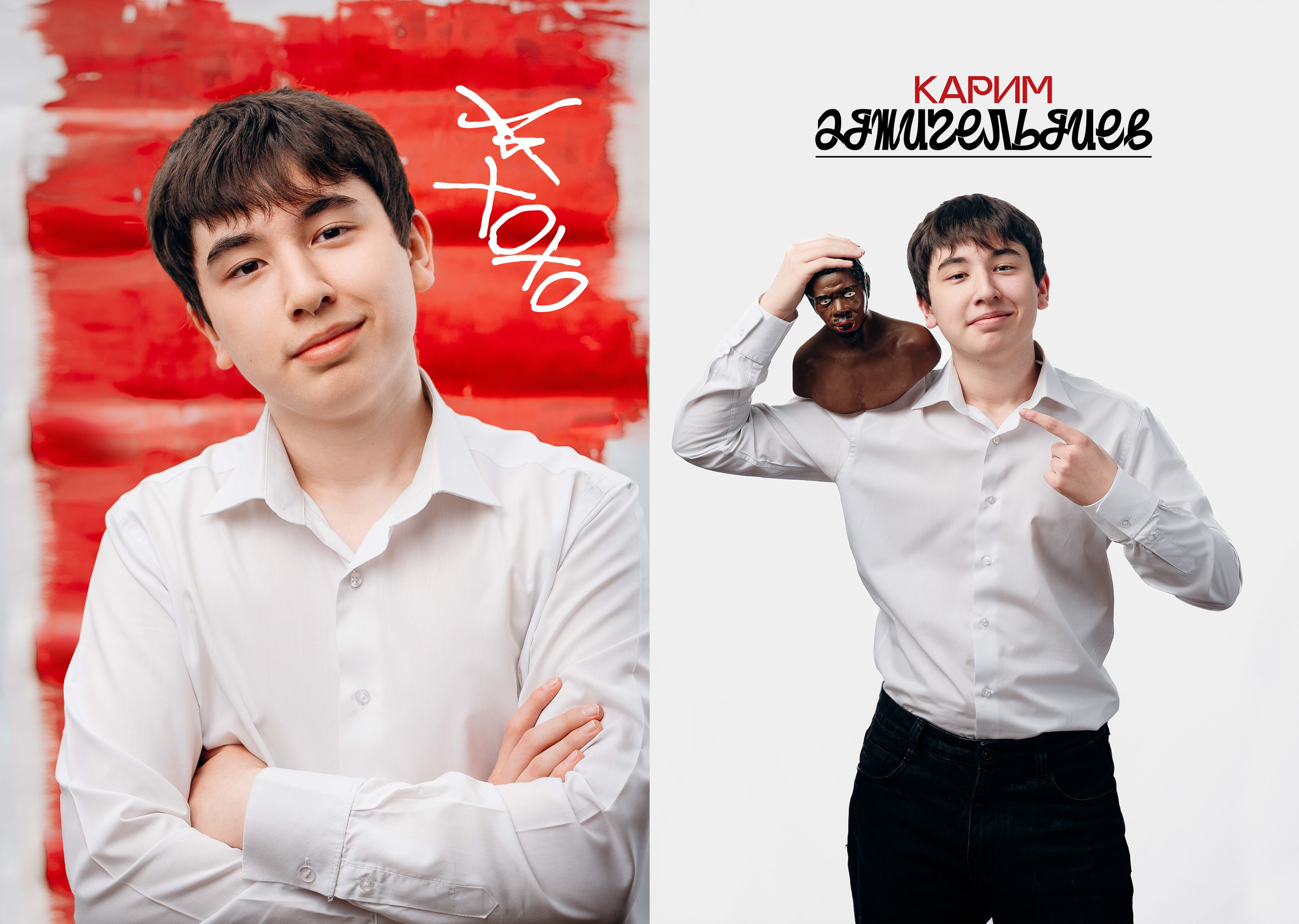 Биг-Бук [Мелбук.-Современные выпускные альбомы в Хабаровске]