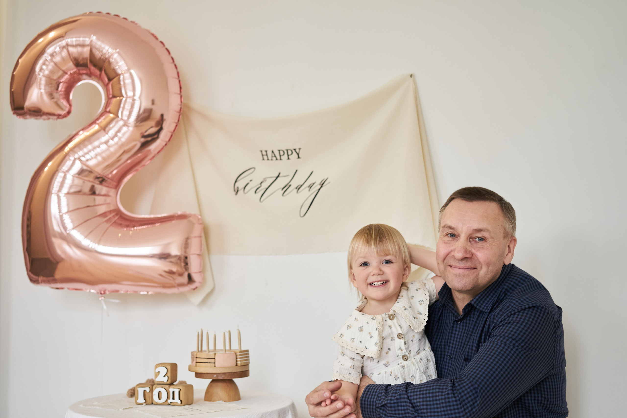 Семейная фотосессия в студии. Фотограф Екатеринбург Кокшарова Александра