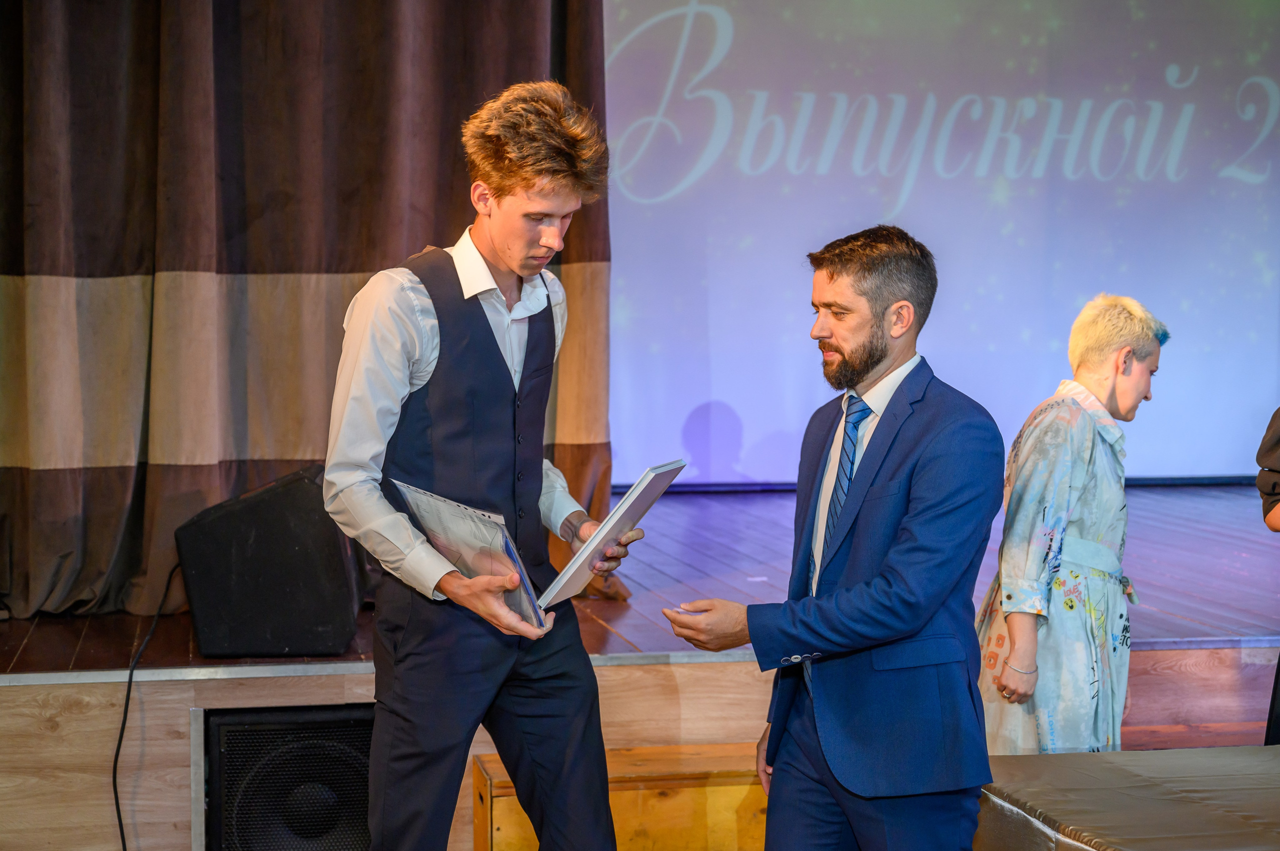 Выпускной 2023