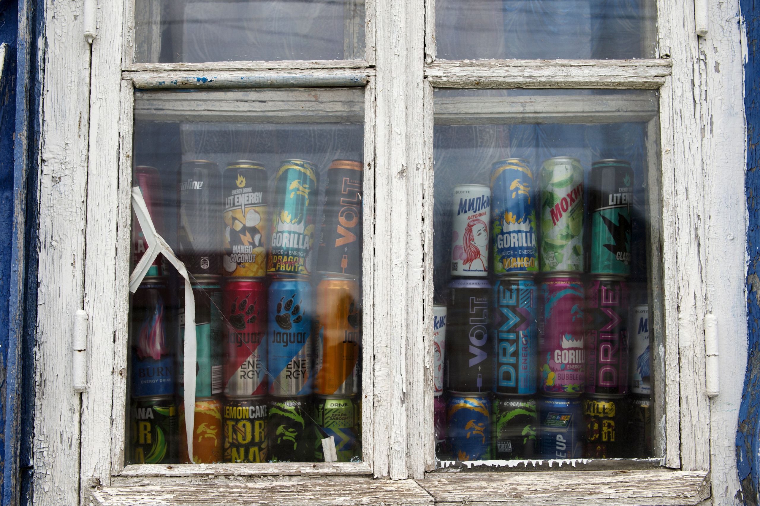 Not A White Spot. Dmitry Ermakov. Documentary photographer