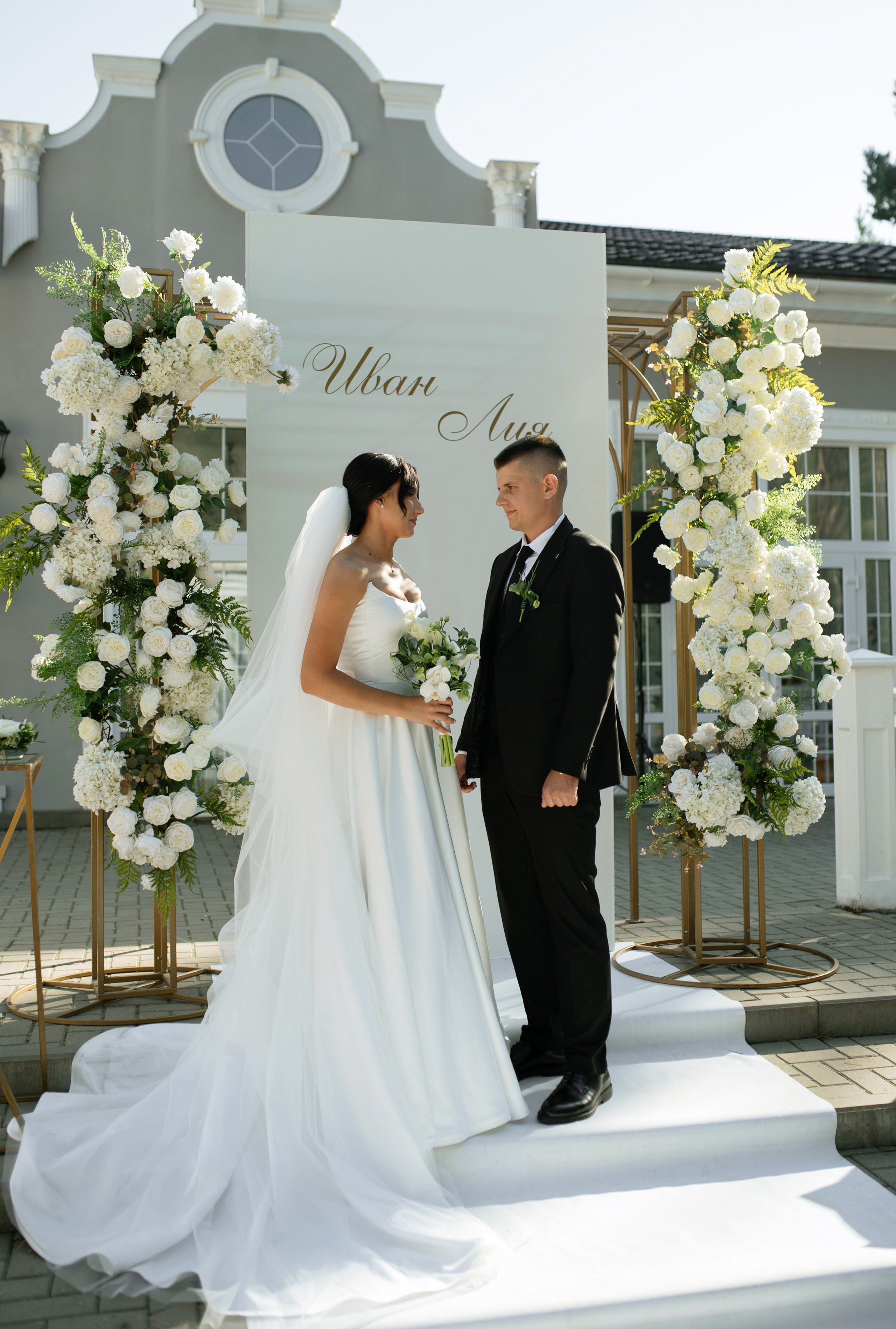 So much. Свадебный фотограф Минск