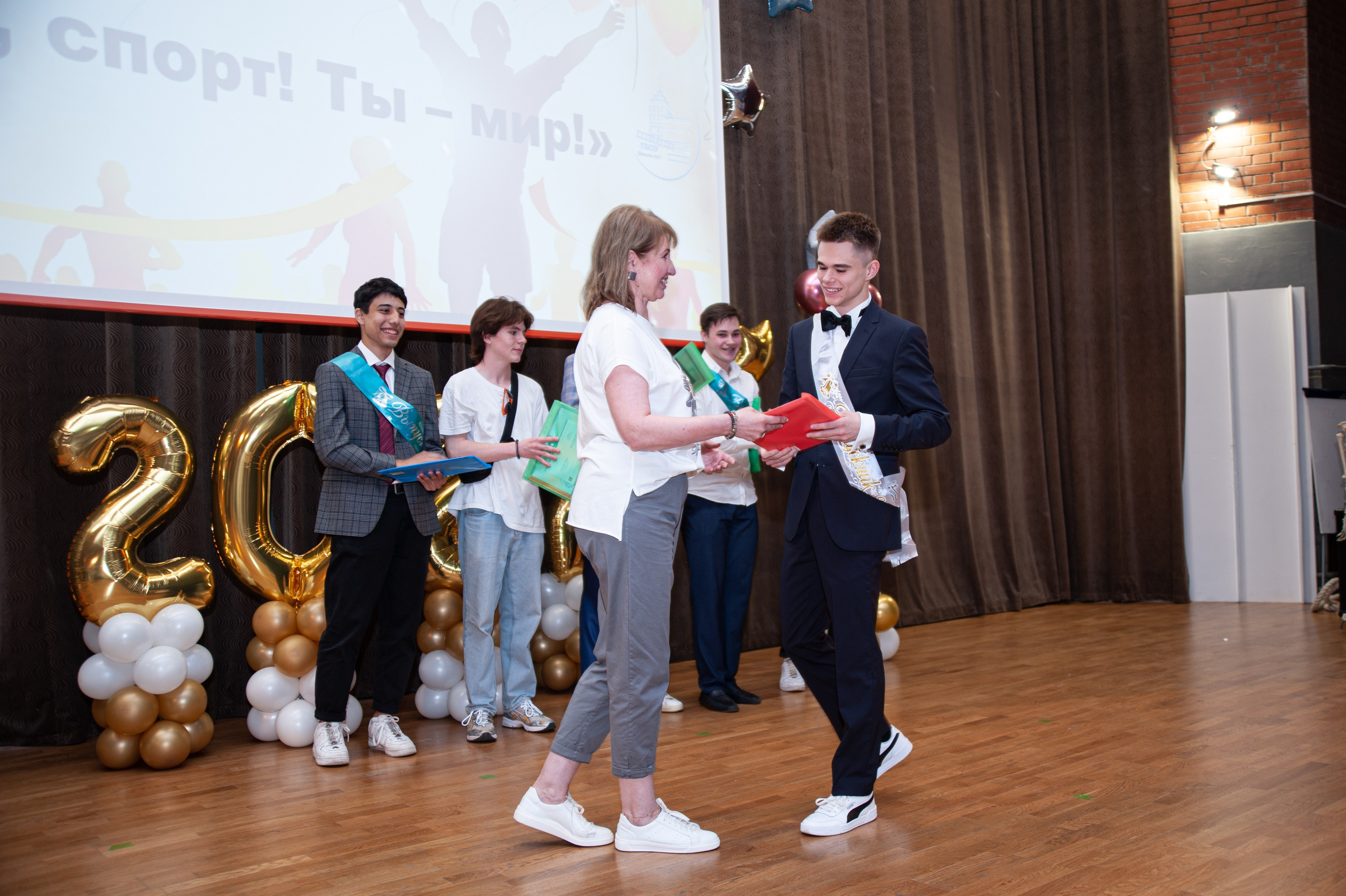 Сад, школа, ВУЗ. Фотограф Светлана Горлова