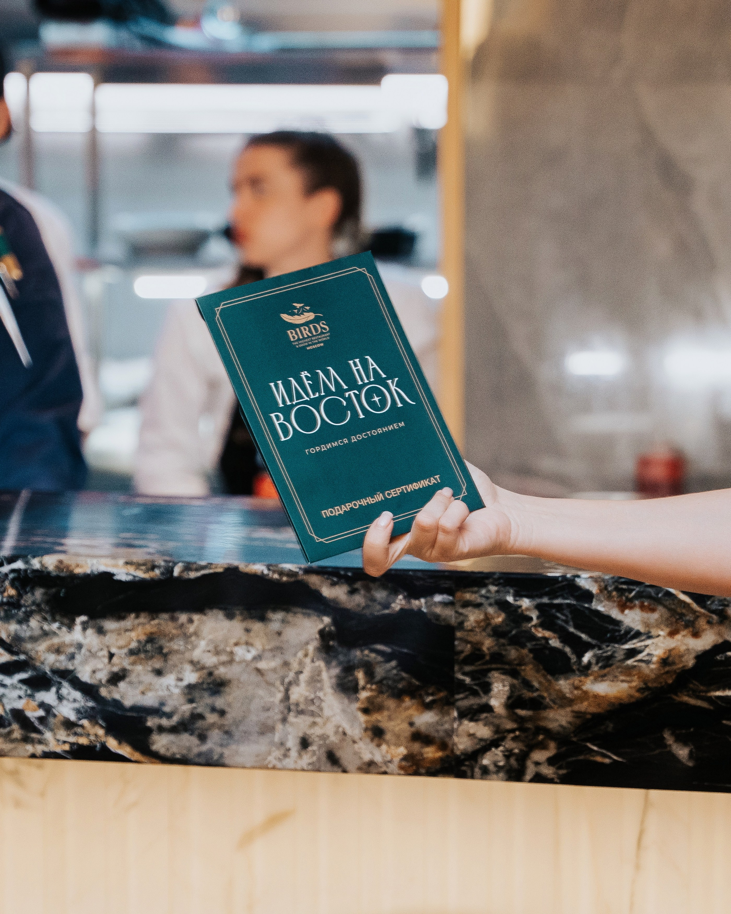 MAIN WINE. Фотограф Хабаровск