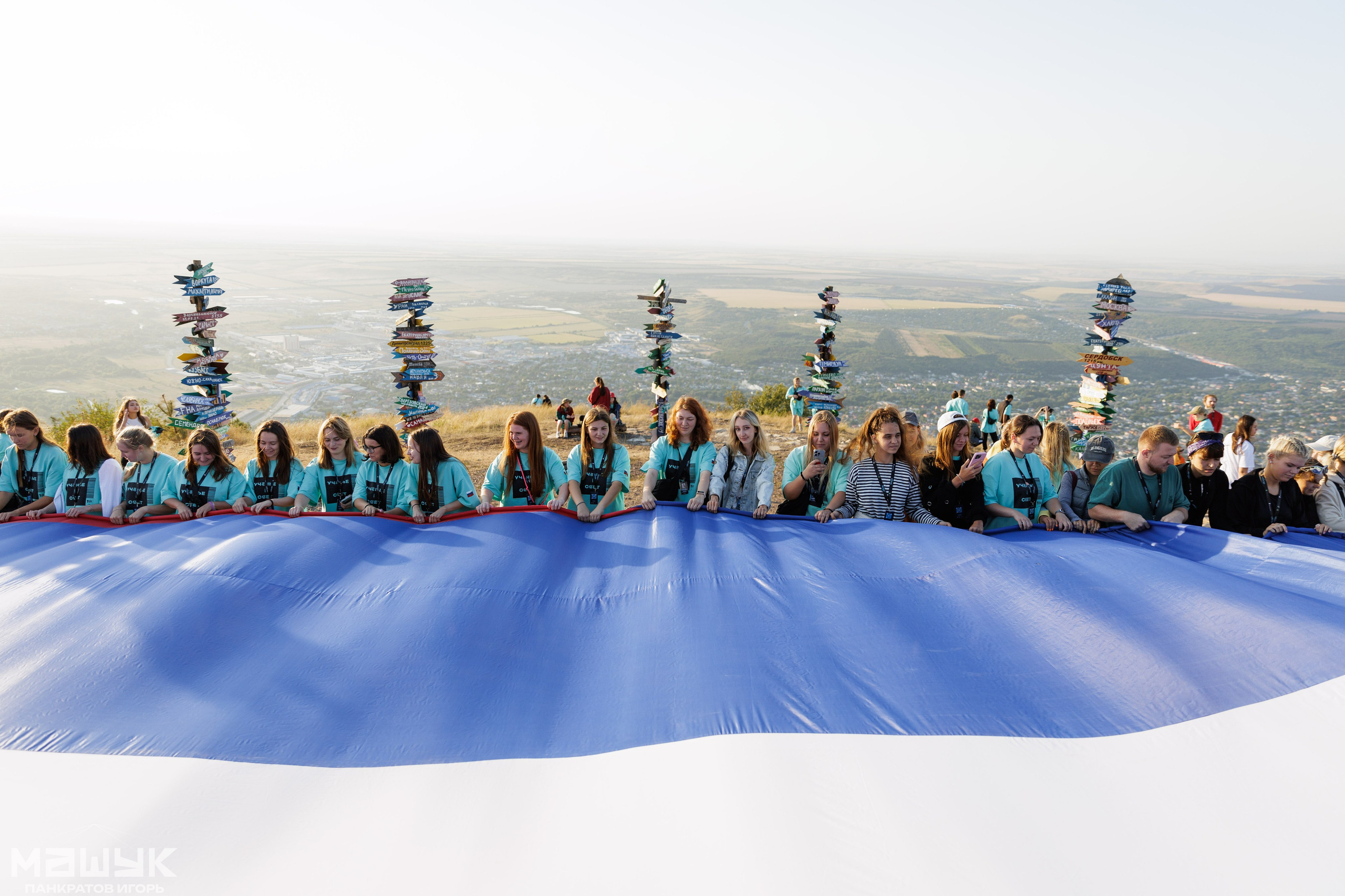 Всероссийский форум «Машук» — 2024. Игорь Панкратов | Фотограф Ставрополь